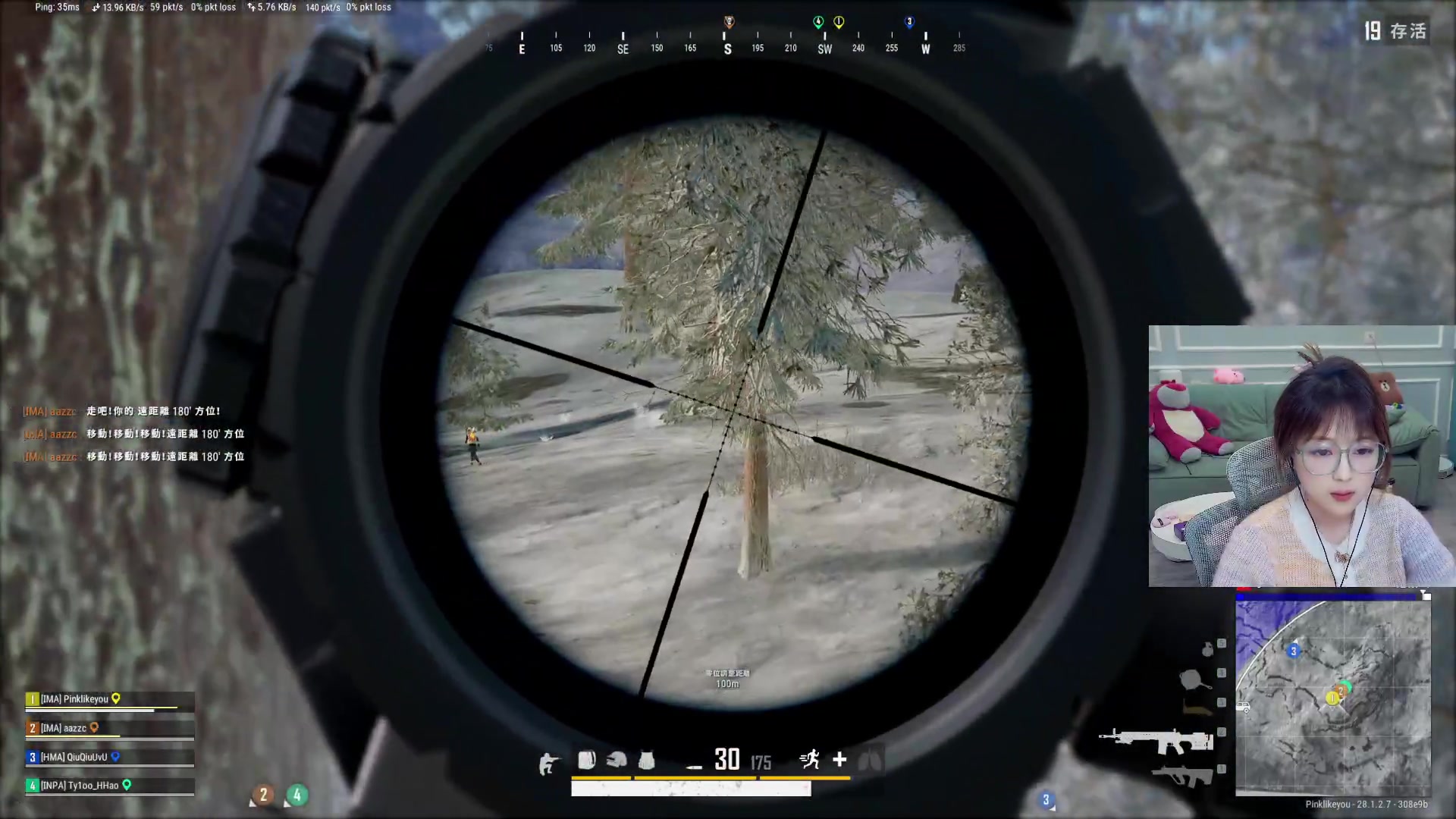 【2024-03-05 07点场】A妹A妹：【呆猪】新人主播 10011