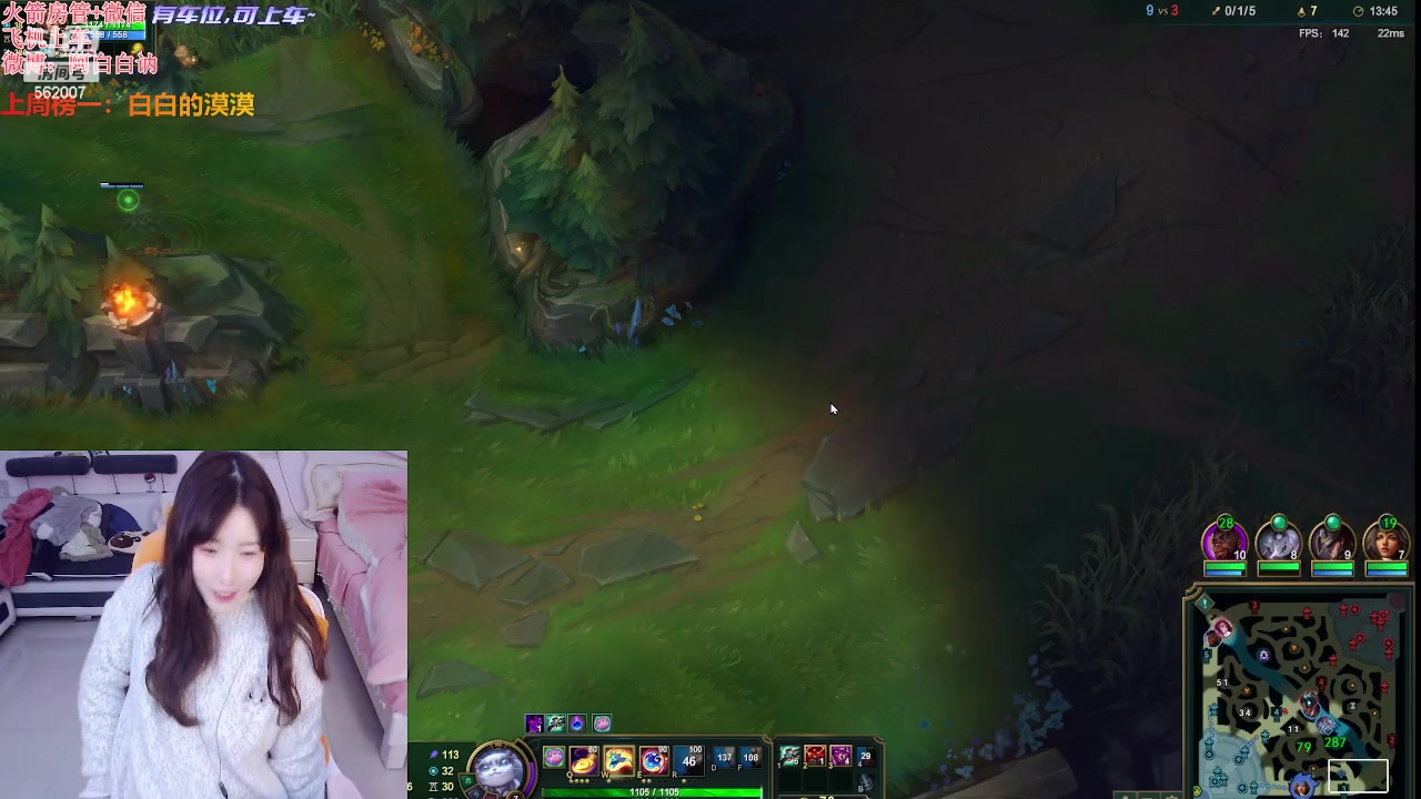 【2024-03-04 22点场】白菇凉：阿白白：电一有车位