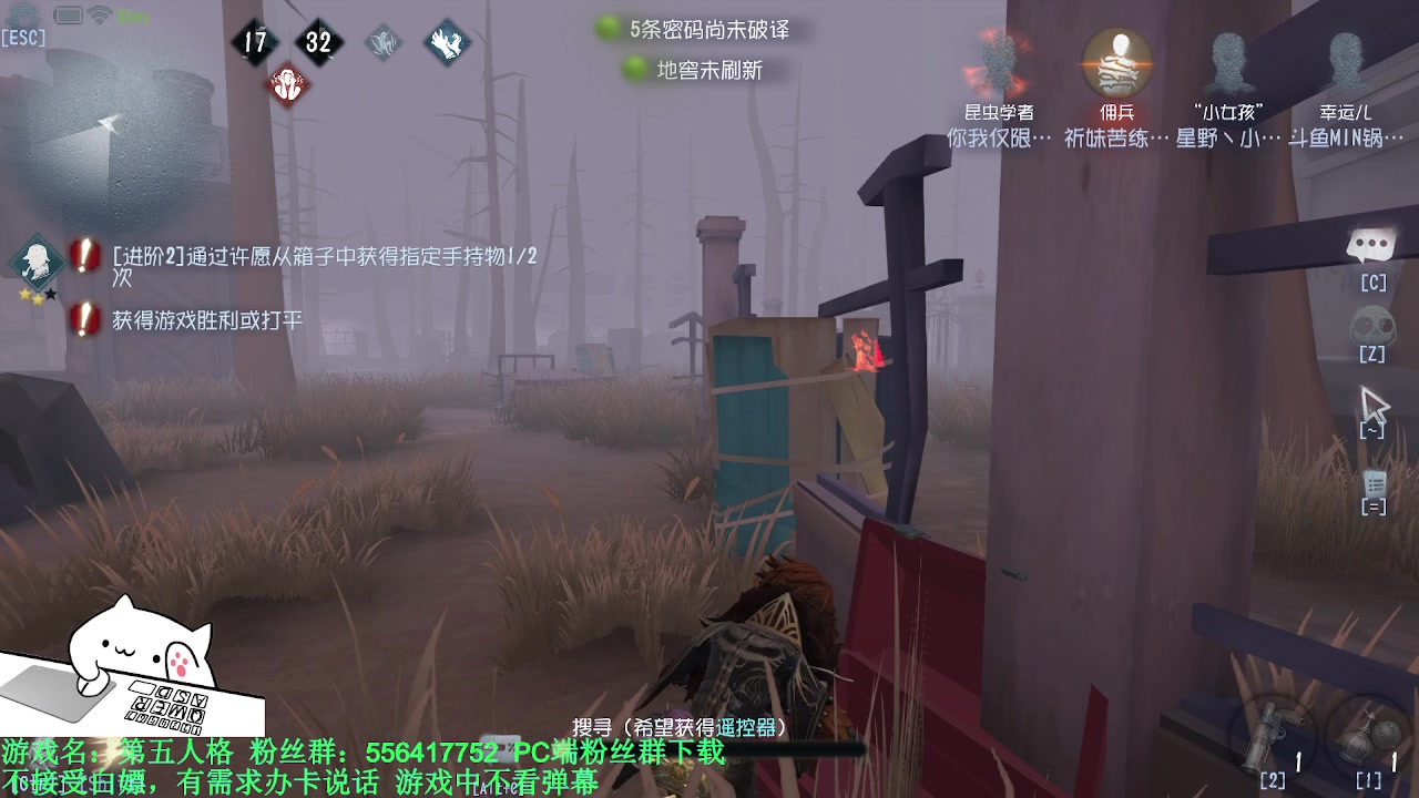 【2024-03-05 10点场】MIN锅锅：青训人皇等你来