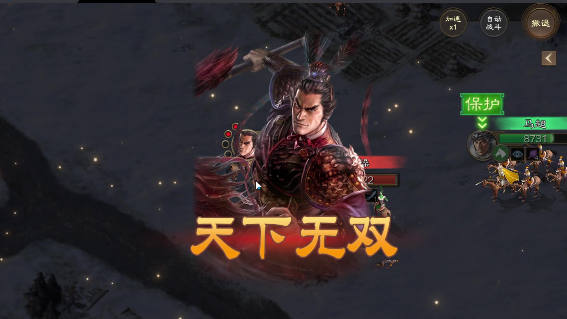 【2024-03-04 18点场】scboy：每天都要大杀四方