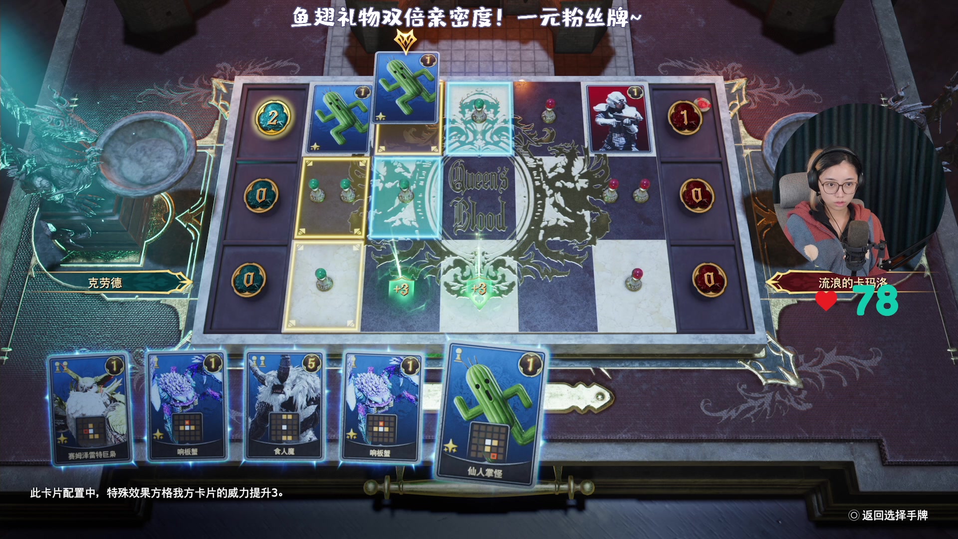 【2024-03-05 14点场】一番少侠29：【铁皮双倍】请查收你的游戏鼓励师