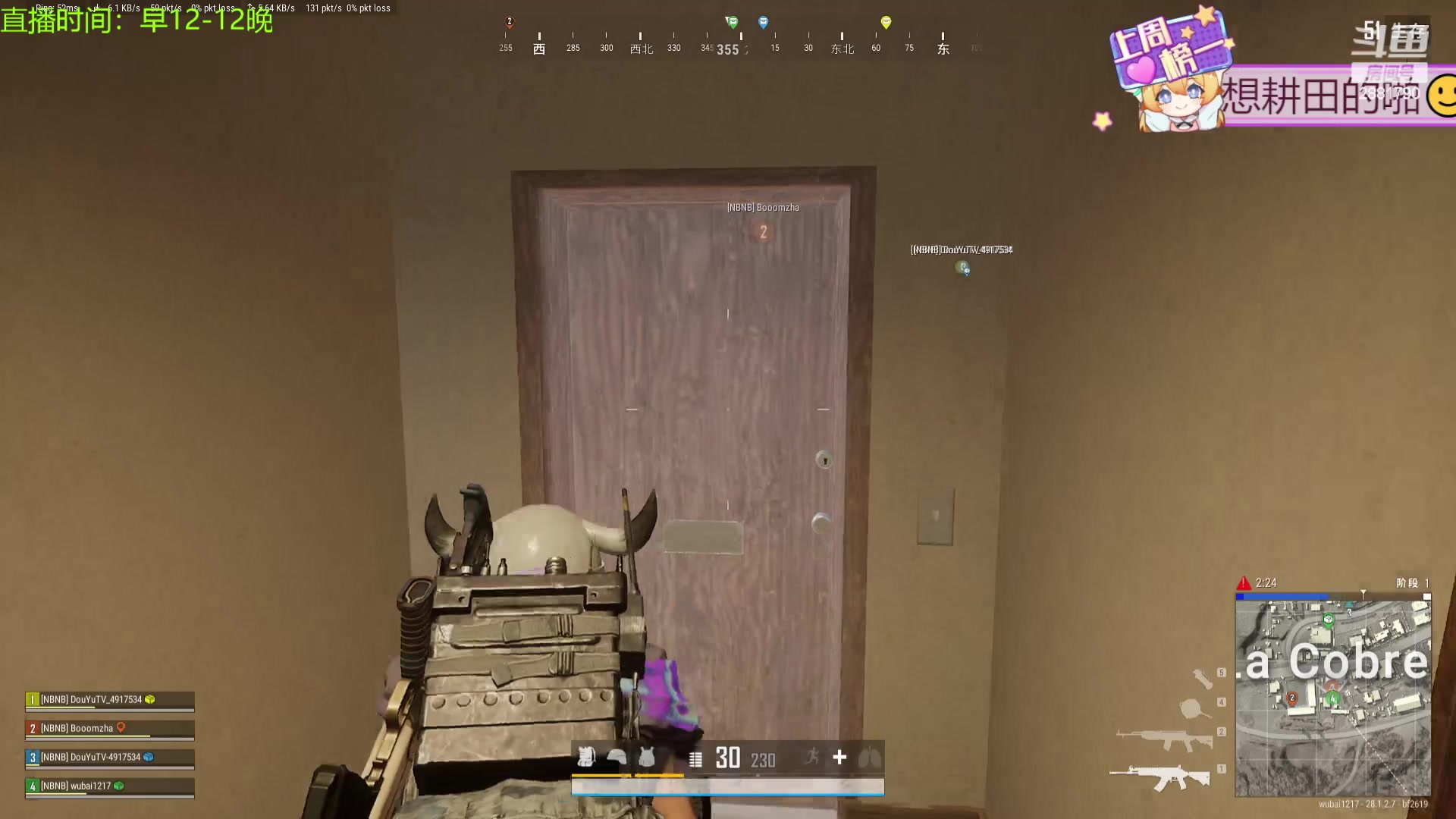 【2024-03-05 20点场】天下大同丨晴天：晴天：祝我自己生日快乐