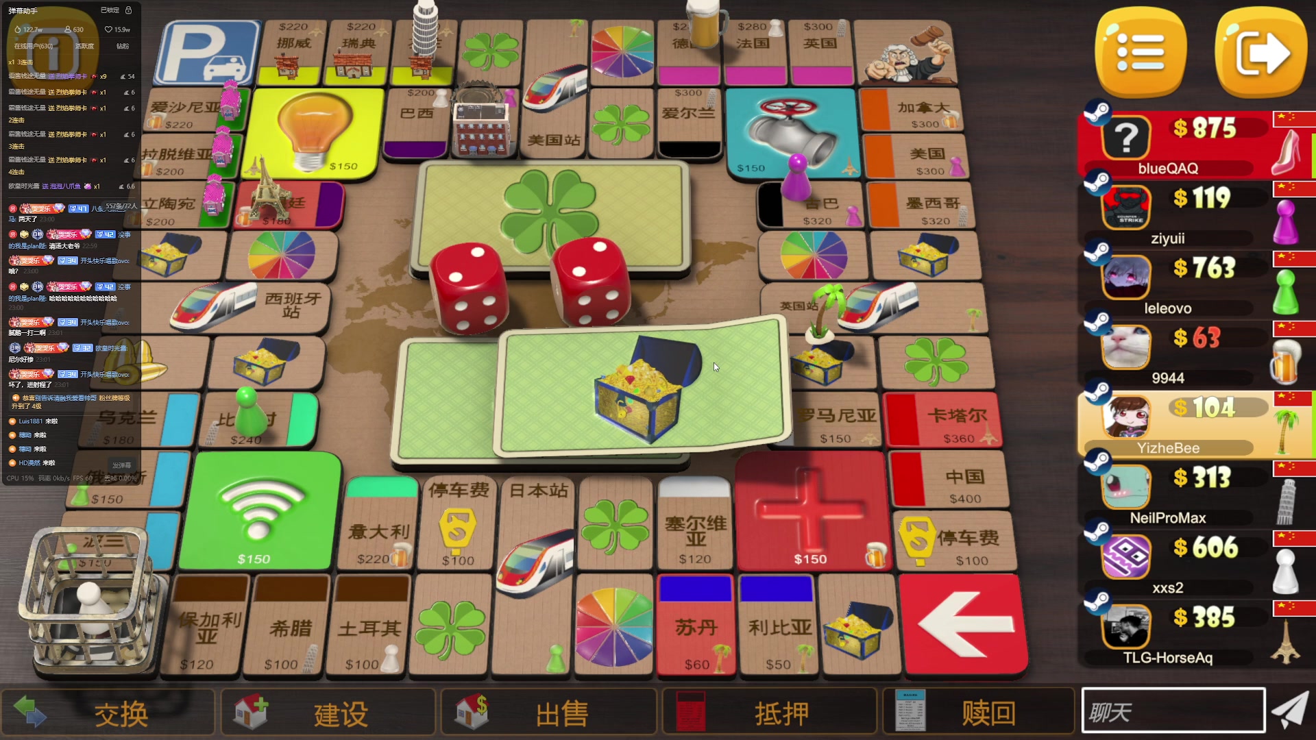 【2024-03-04 22点场】小乐碎片：钻石双倍1元粉丝牌开了