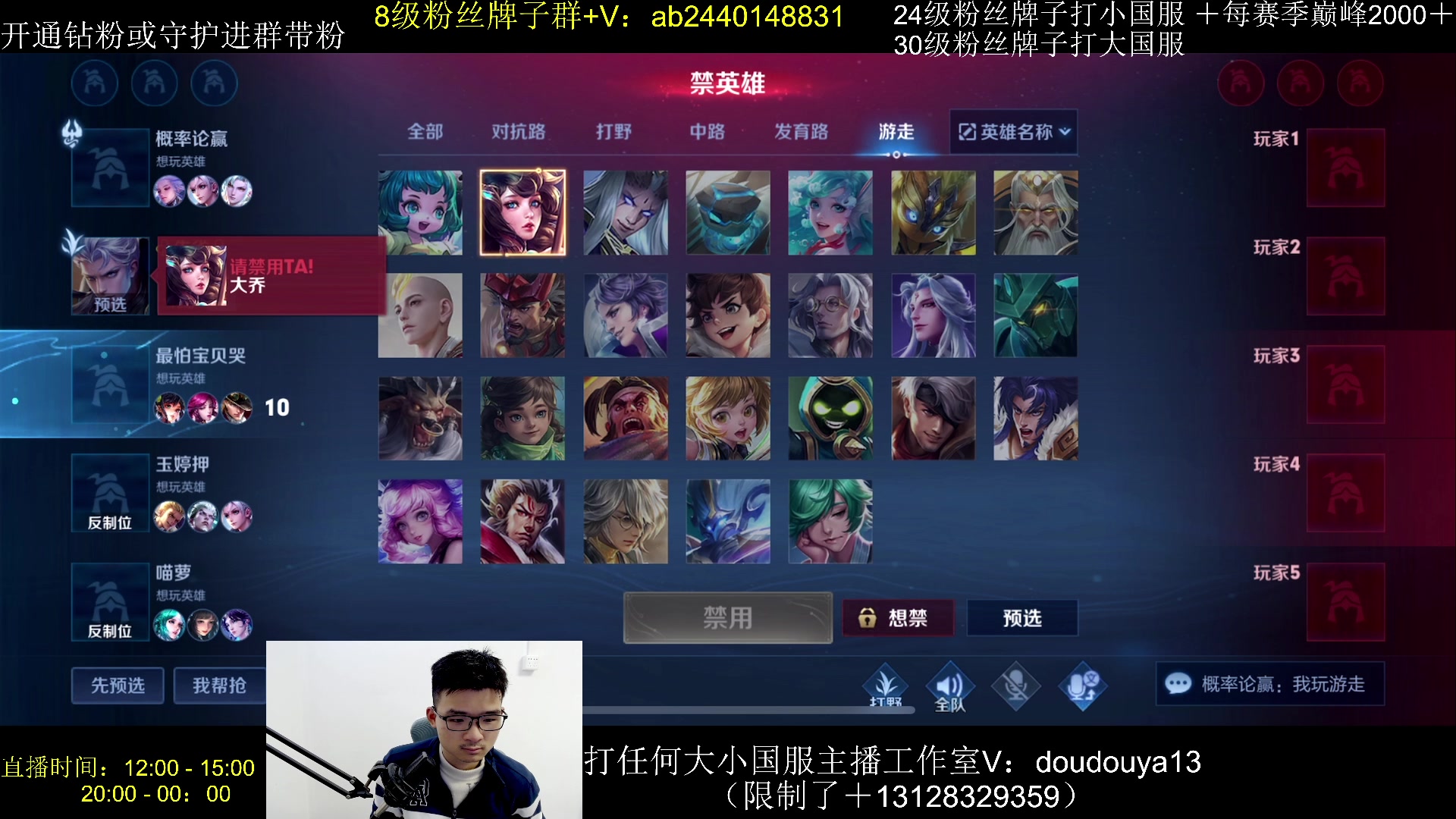 【2024-03-05 13点场】为输出铠证明的南瓜：国1铠  巅峰教学