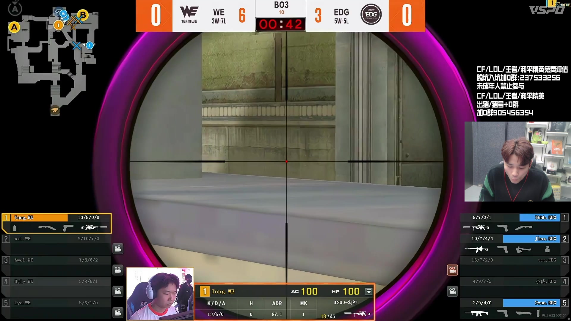 【2024-03-05 19点场】KZ石头丶：排位新赛季 开始冲分！