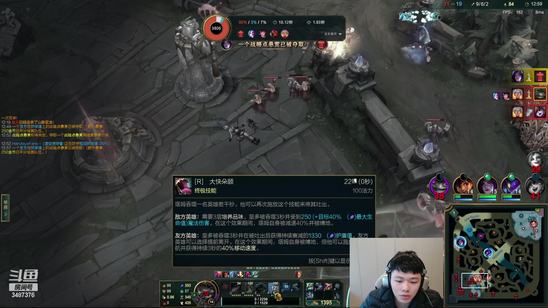 【2024-03-05 16点场】辛巴imb丶丶：无限火力 守家后期无敌天使