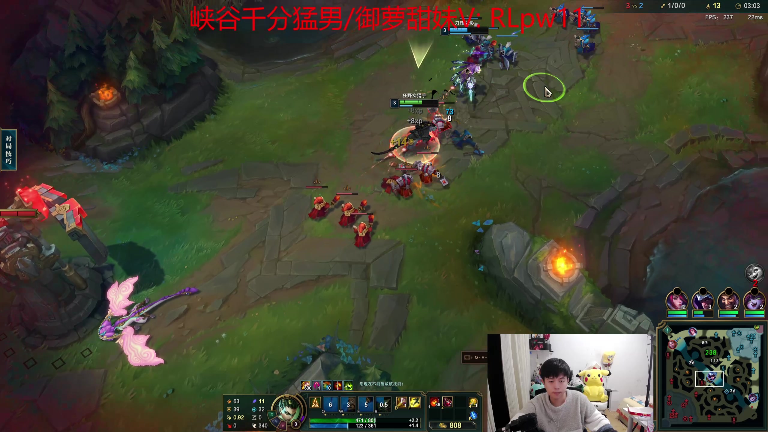 【2024-03-05 01点场】格局OoO：S14第一个王者国一韩二打野教学