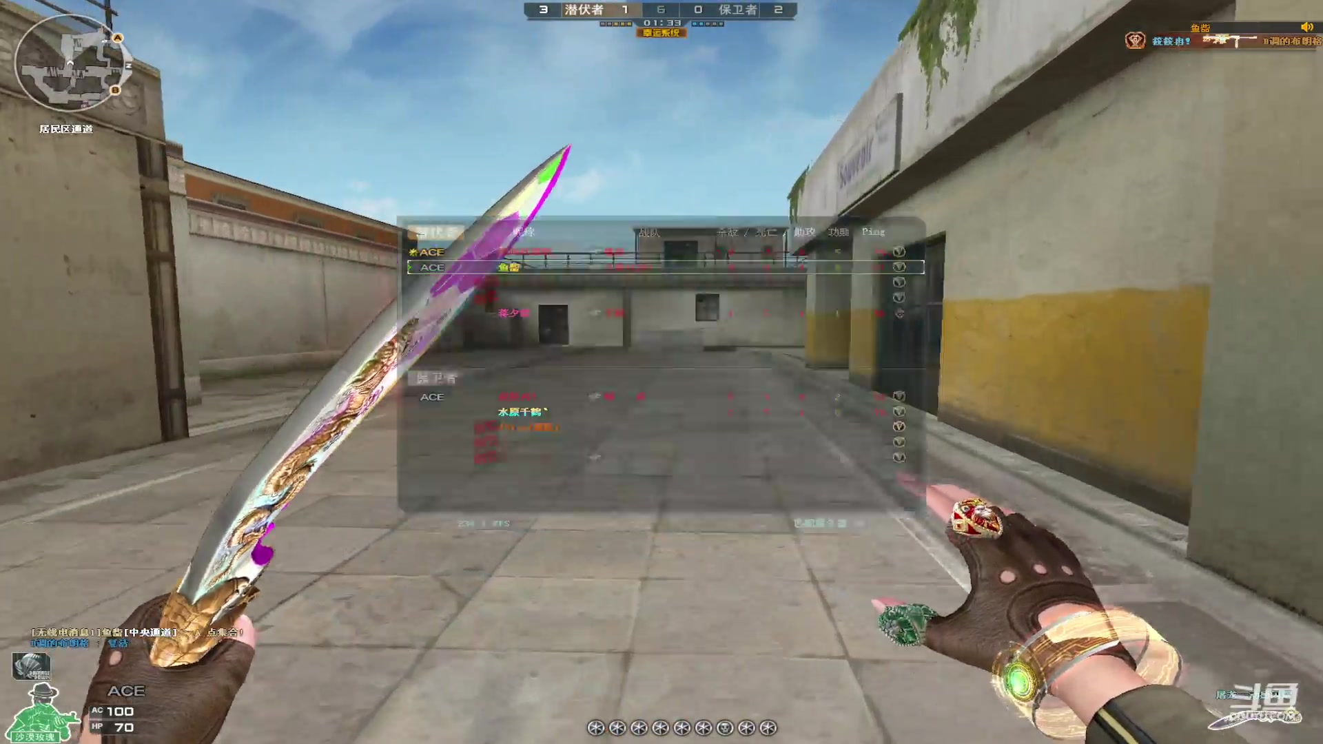 【2024-03-02 15点场】7L521：S26赛季毕业冲冲冲~