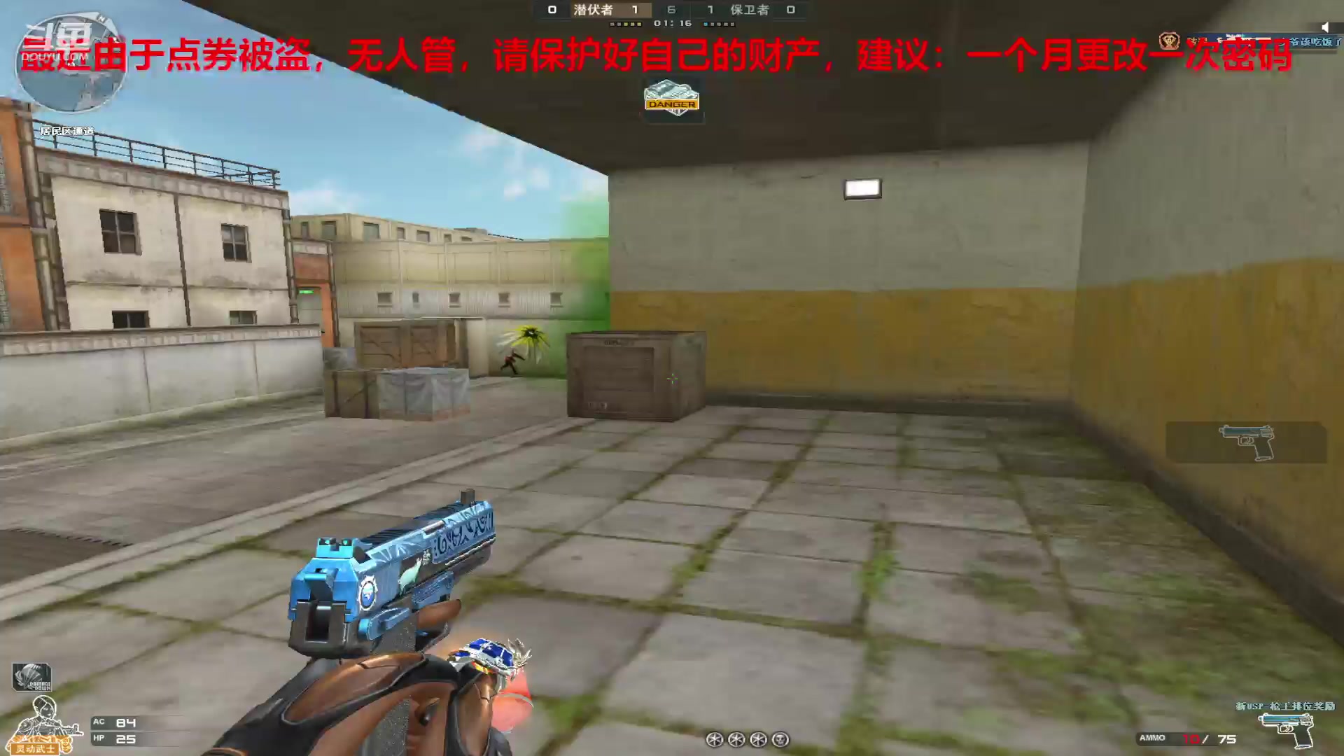 【2024-03-04 21点场】7L521：S26赛季毕业冲冲冲~