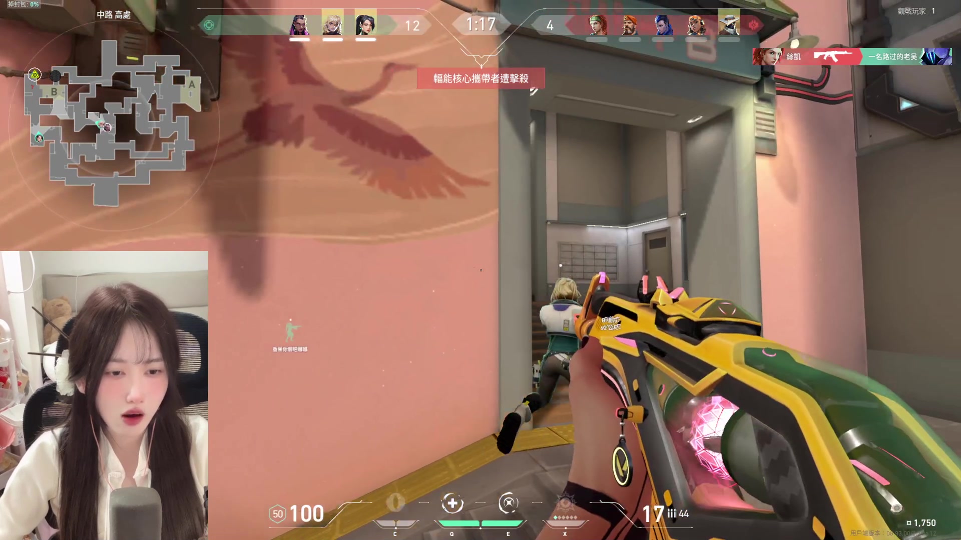 【2024-03-05 05点场】咕噜橙o：（摄像头）沉着 冷静  小胃  工作狂