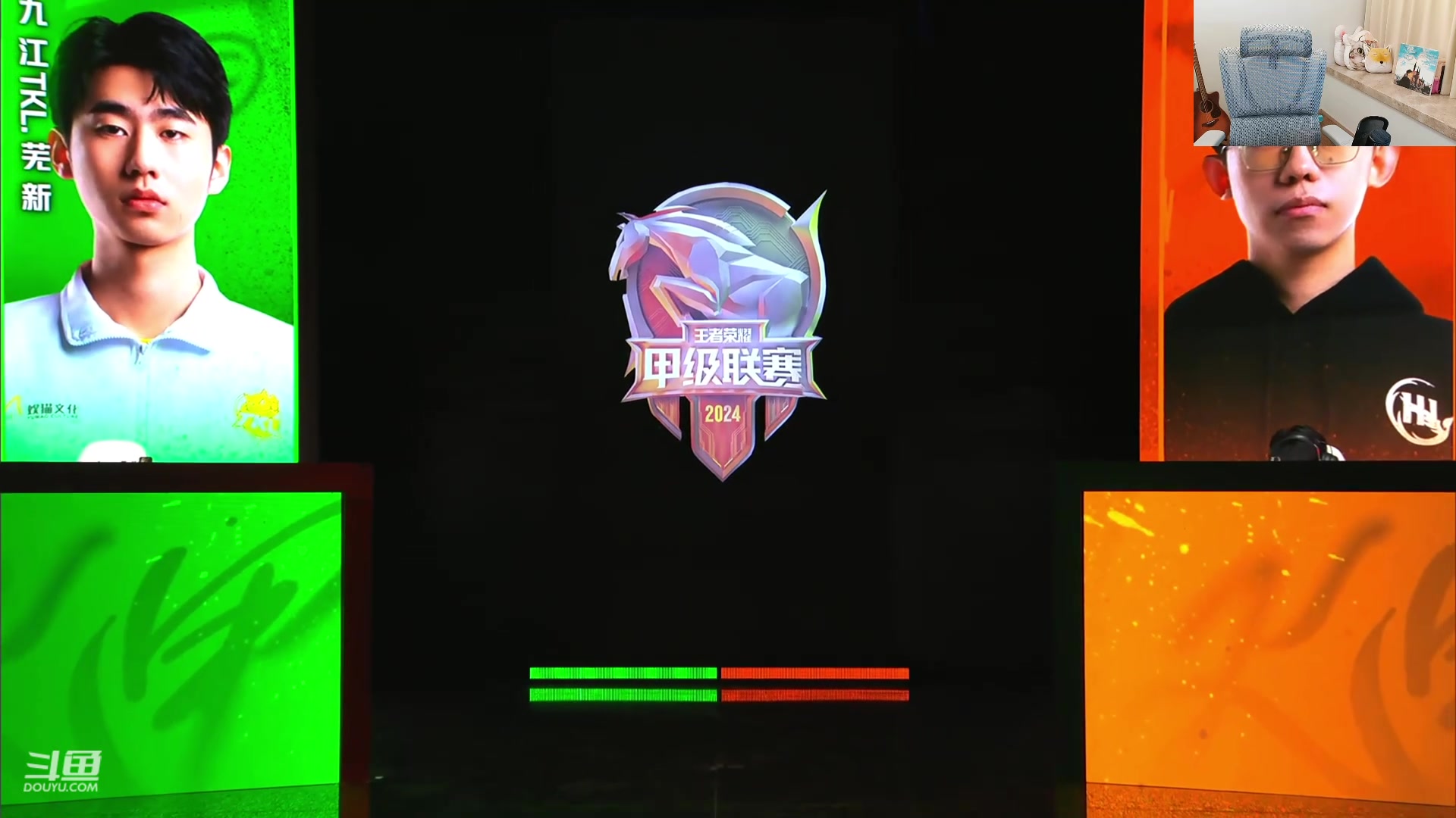 【2024-03-04 19点场】解说白乐：K甲二路解说带大家看史诗级翻转大片