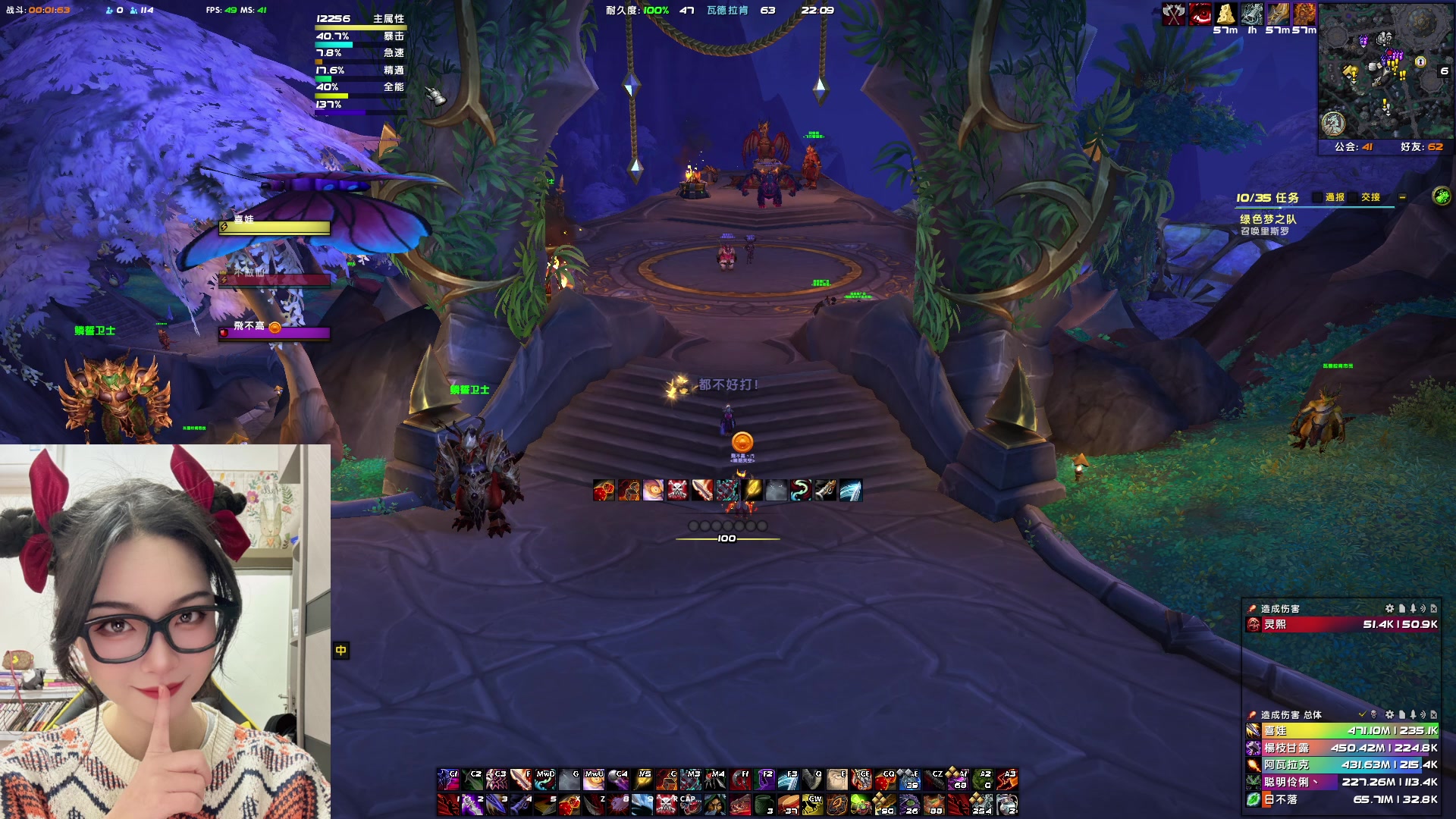 【2024-03-04 21点场】天真的喜娃：【喜ok】可爱的小黄人嗷~