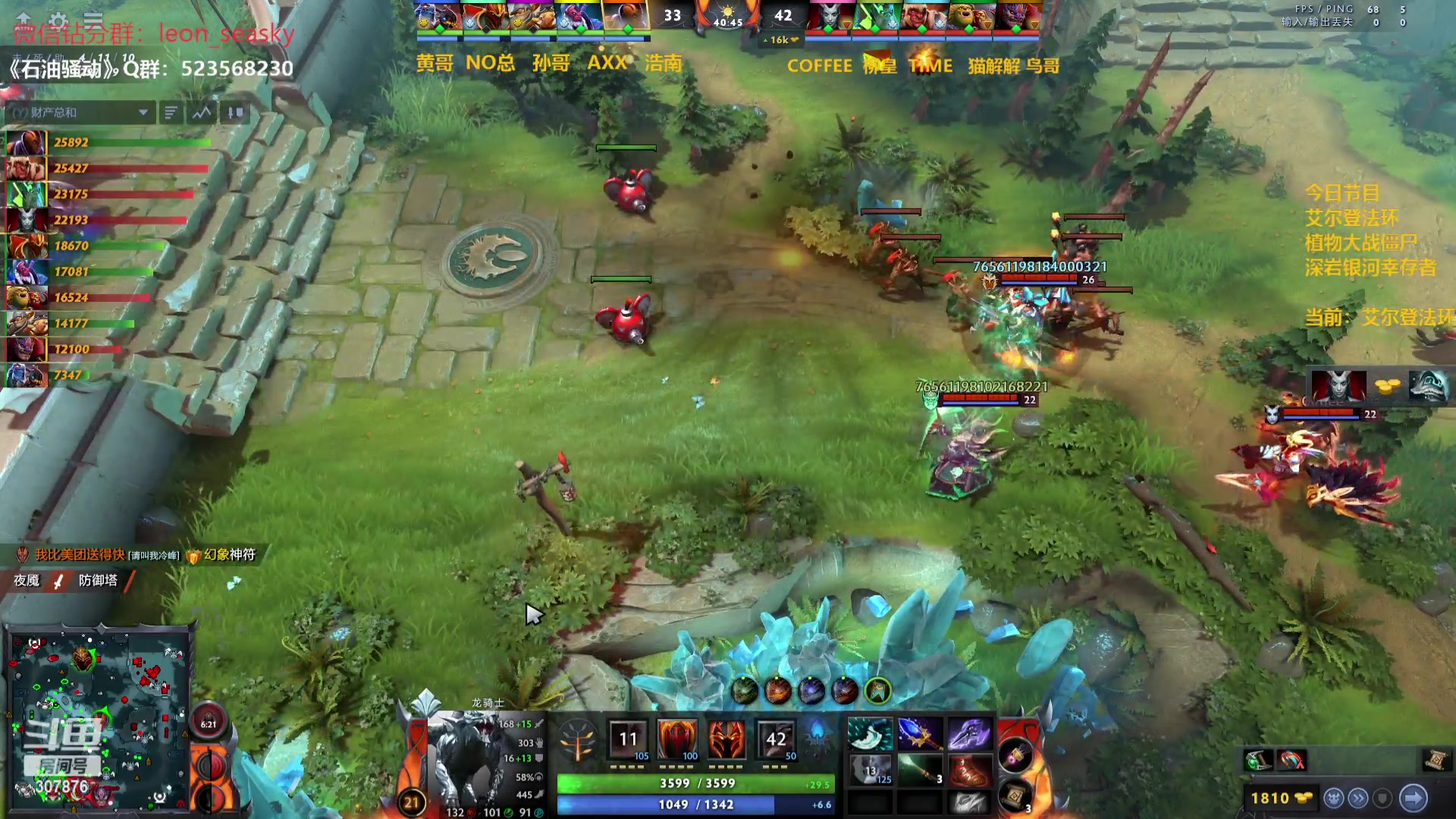 【2024-03-05 00点场】夏一可死毒舌_：喵：先老头环，然后打僵尸挖矿