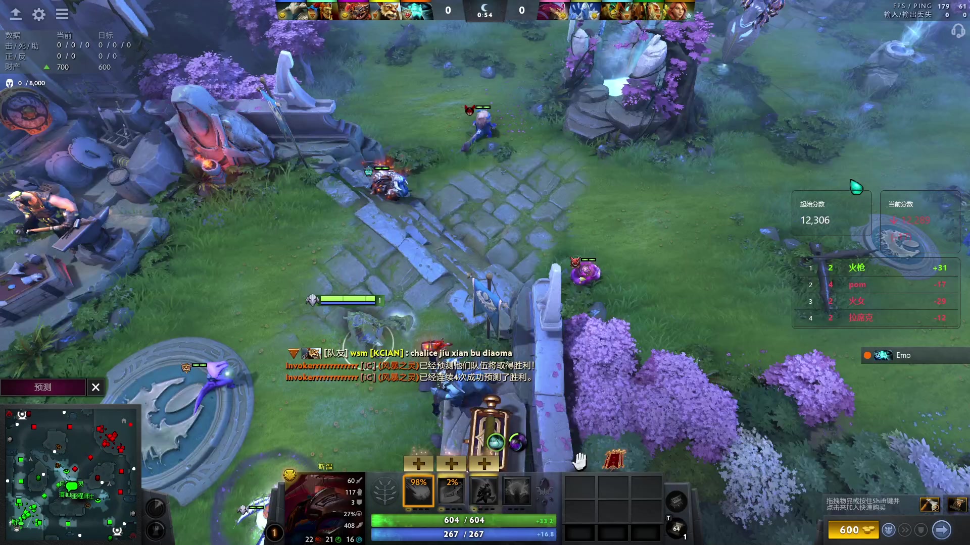 【2024-03-04 21点场】阳光男孩Aq：宰个猪！！！7718843