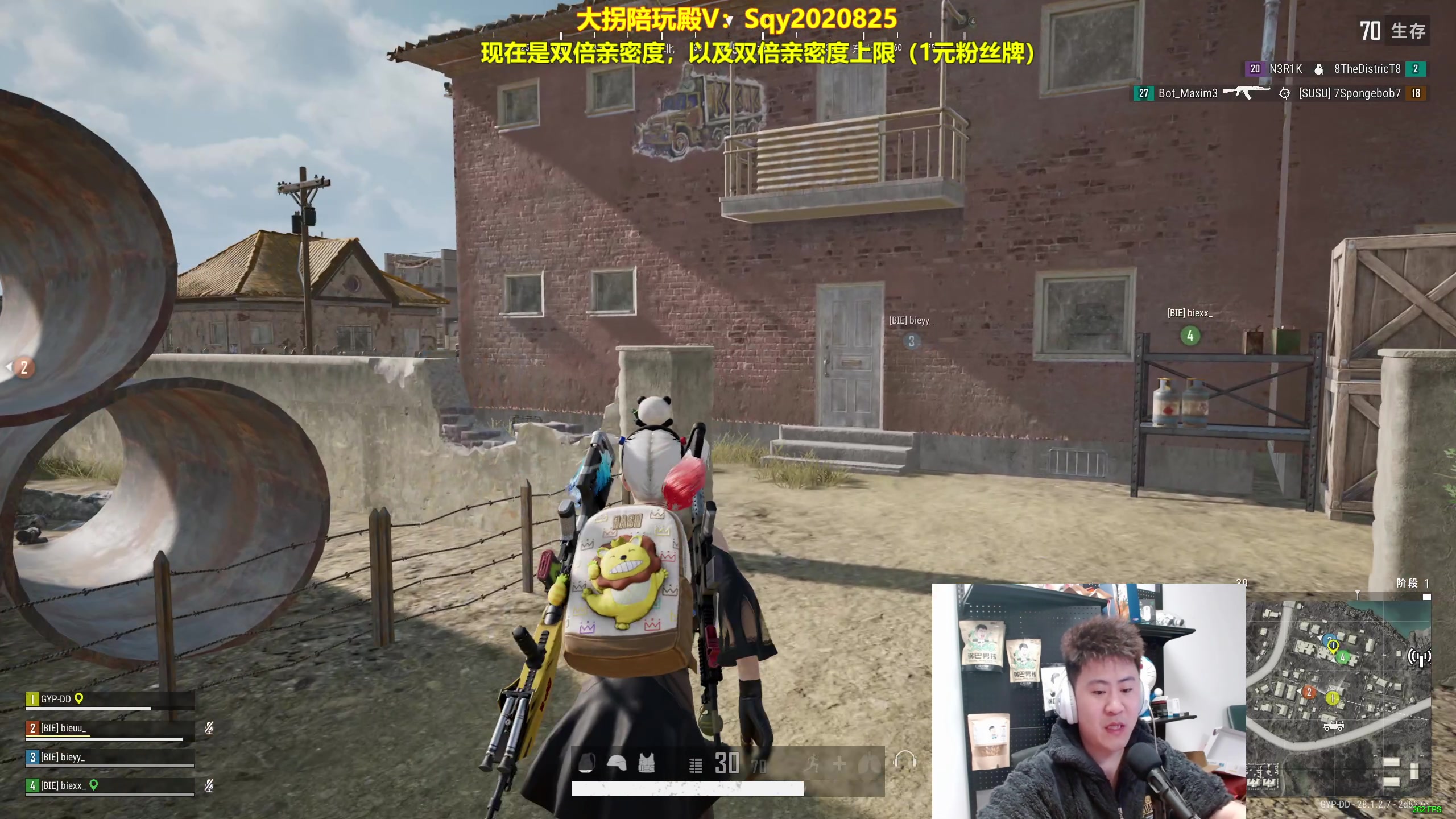 【2024-03-05 01点场】放逐大帝灬：双倍亲密度哦，1元粉丝牌！