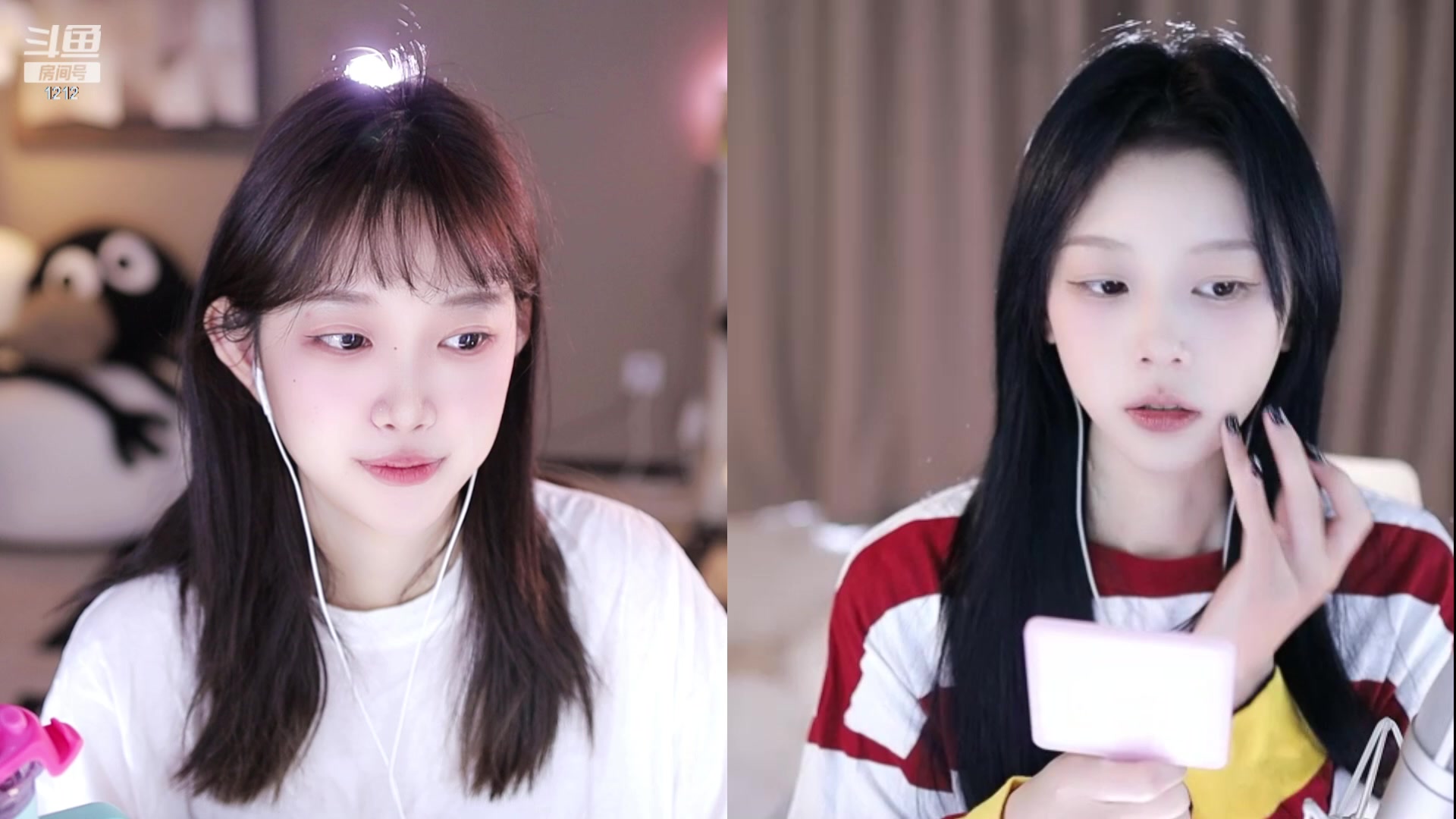 【2024-03-05 11点场】小肉球阿：相逢的意义在于照亮彼此 1212