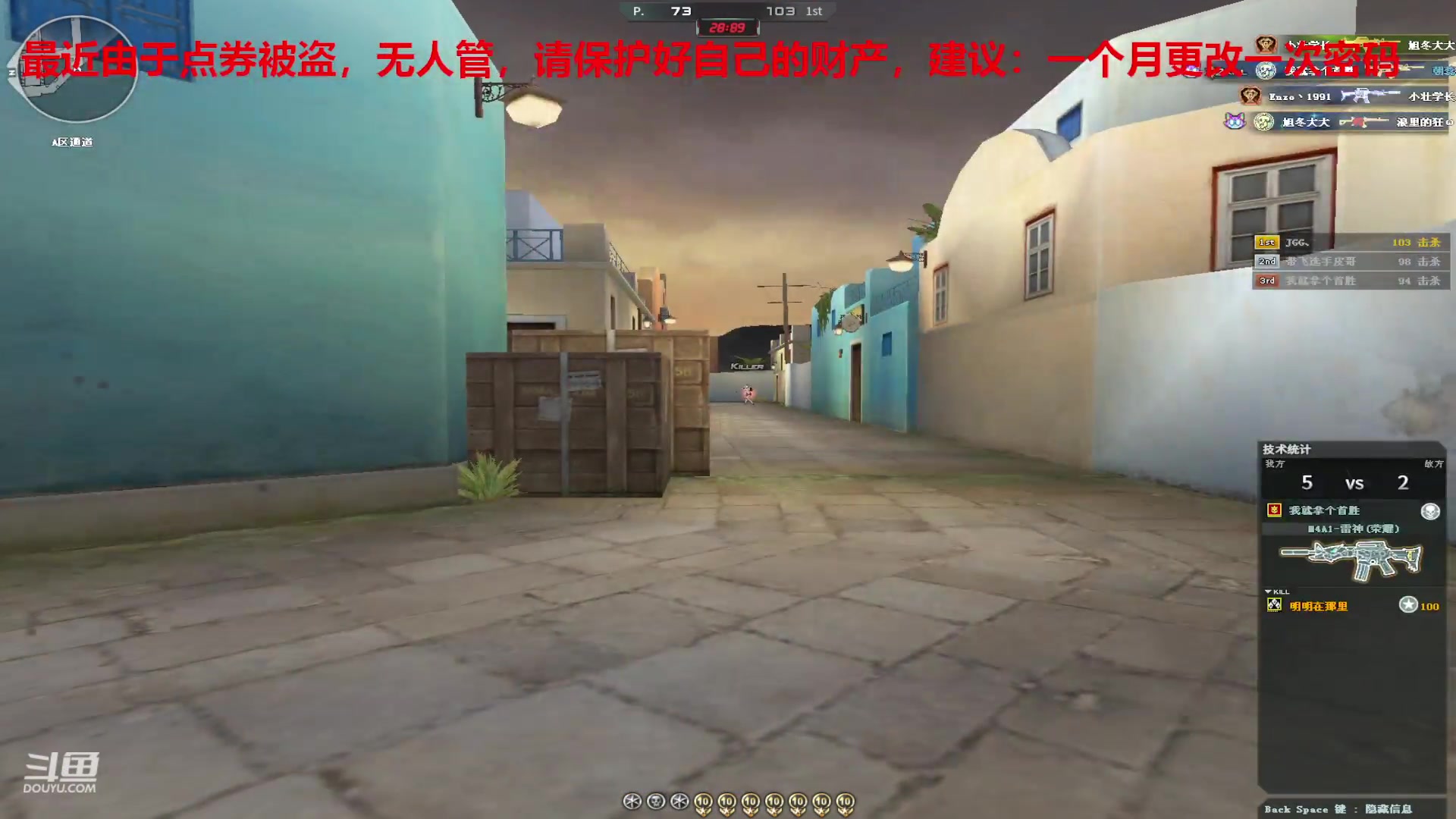 【2024-03-03 16点场】7L521：S26赛季毕业冲冲冲~