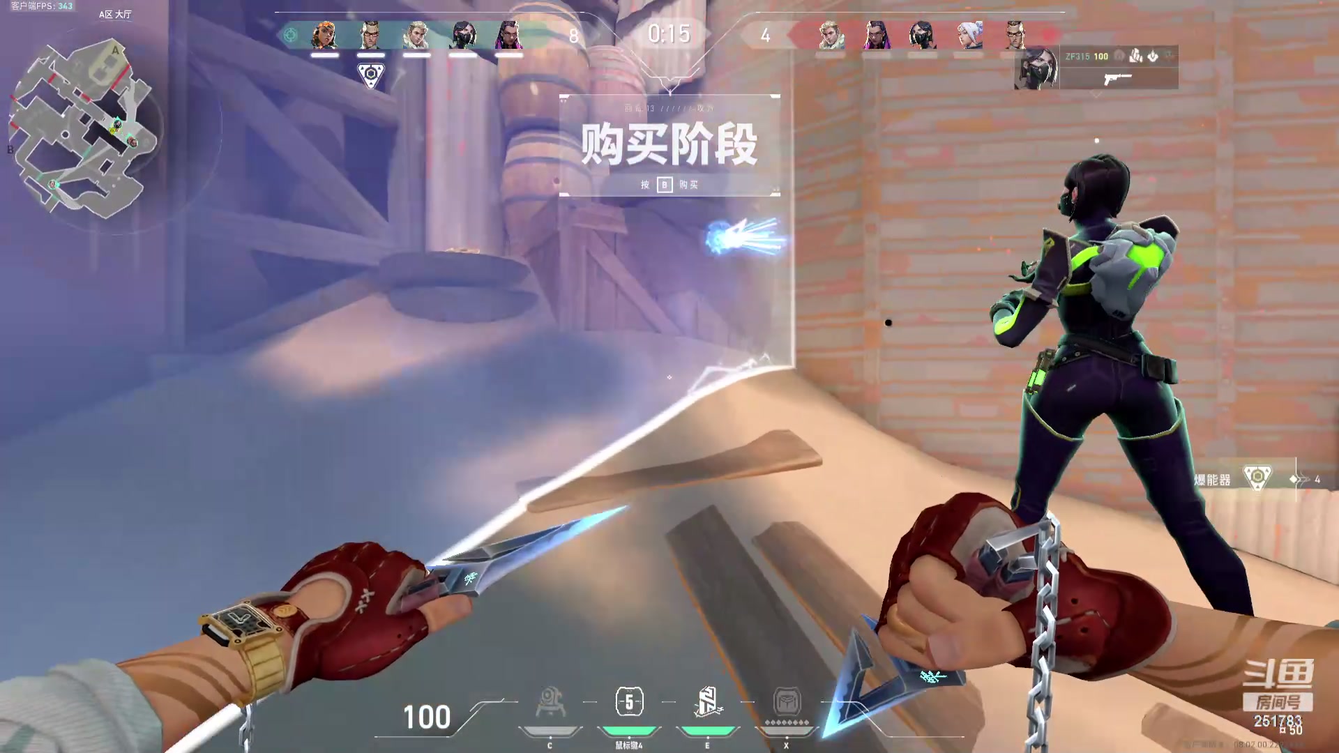 【2024-03-05 17点场】暴走的银剑君丶：广州种植园！