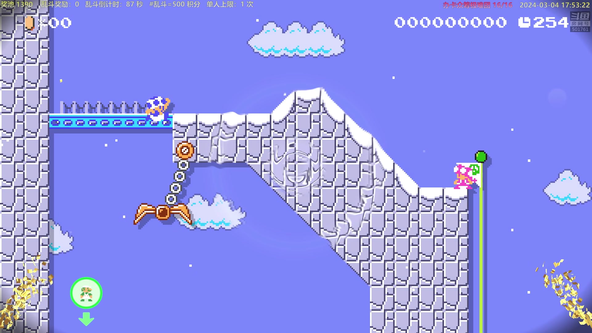 【2024-03-04 17点场】白白的胖胖呀：⭐️铁皮双倍亲密度⭐️