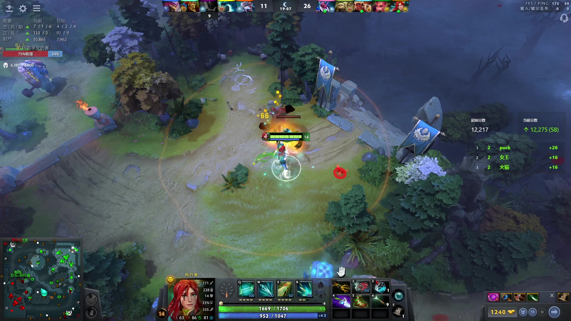 【2024-03-03 21点场】阳光男孩Aq：宰个猪！！！7718843