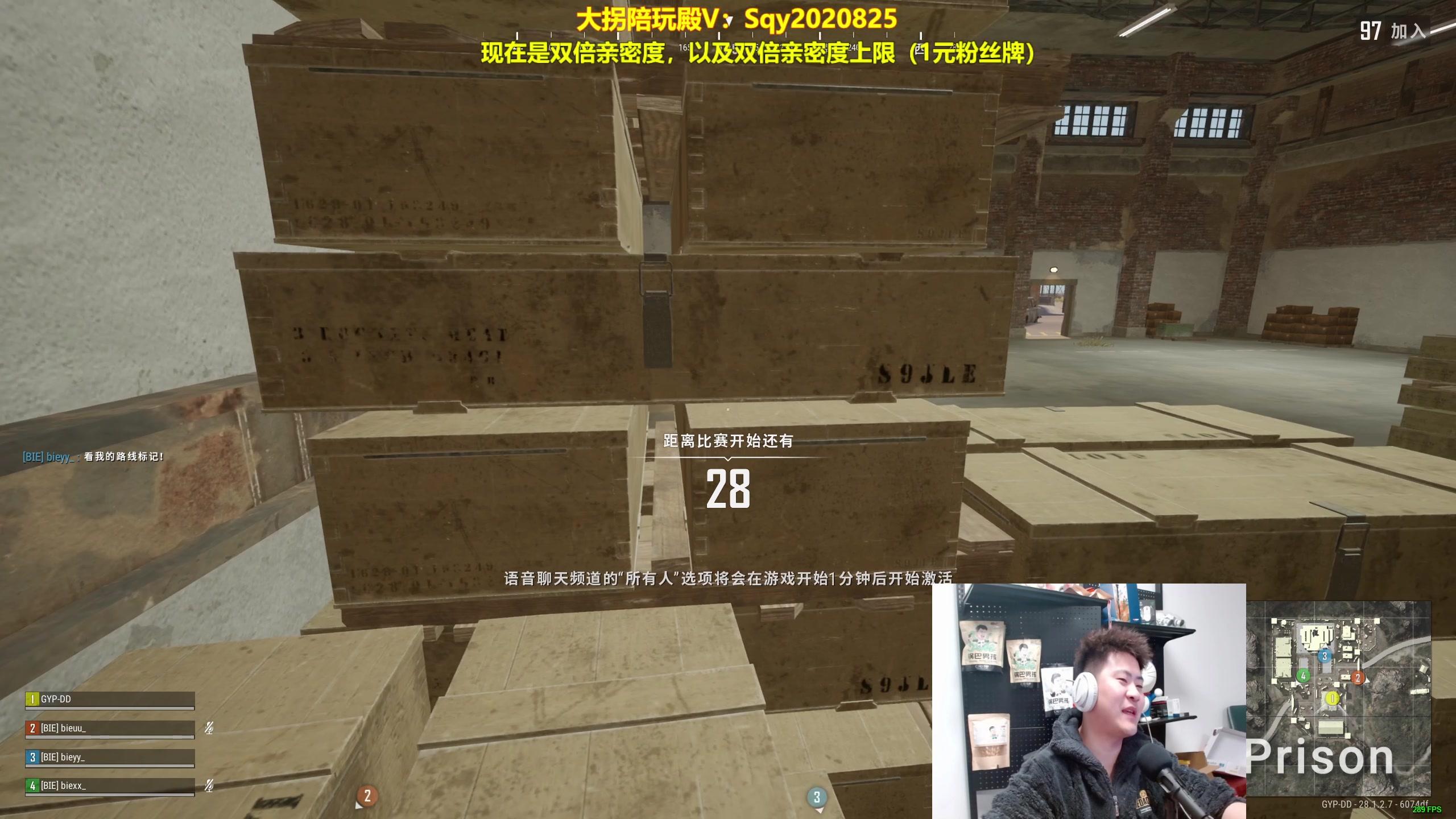 【2024-03-05 02点场】放逐大帝灬：双倍亲密度哦，1元粉丝牌！