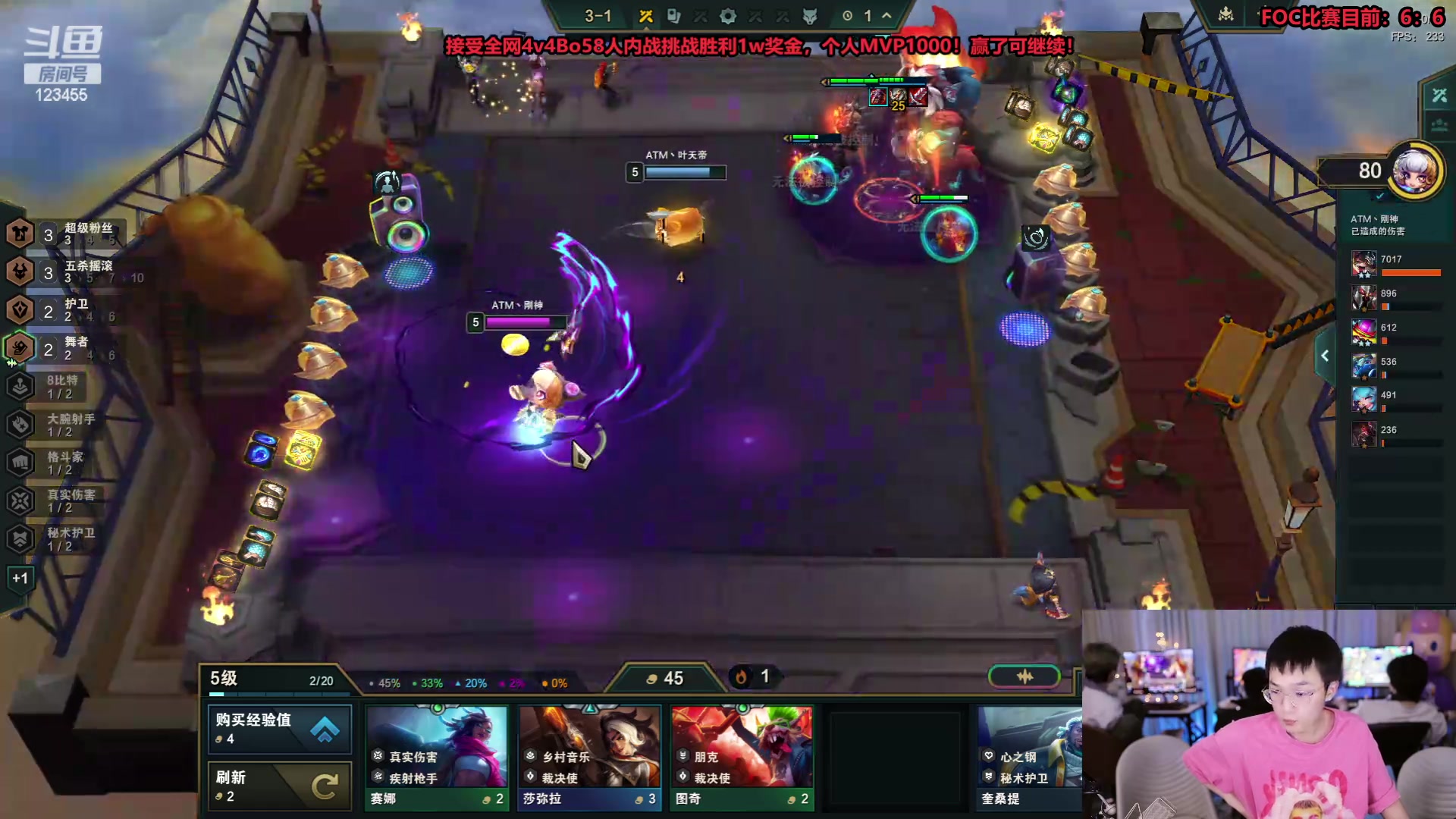 【2024-03-05 04点场】南波儿大魔王丶：决战顶峰内战PK万元奖金！