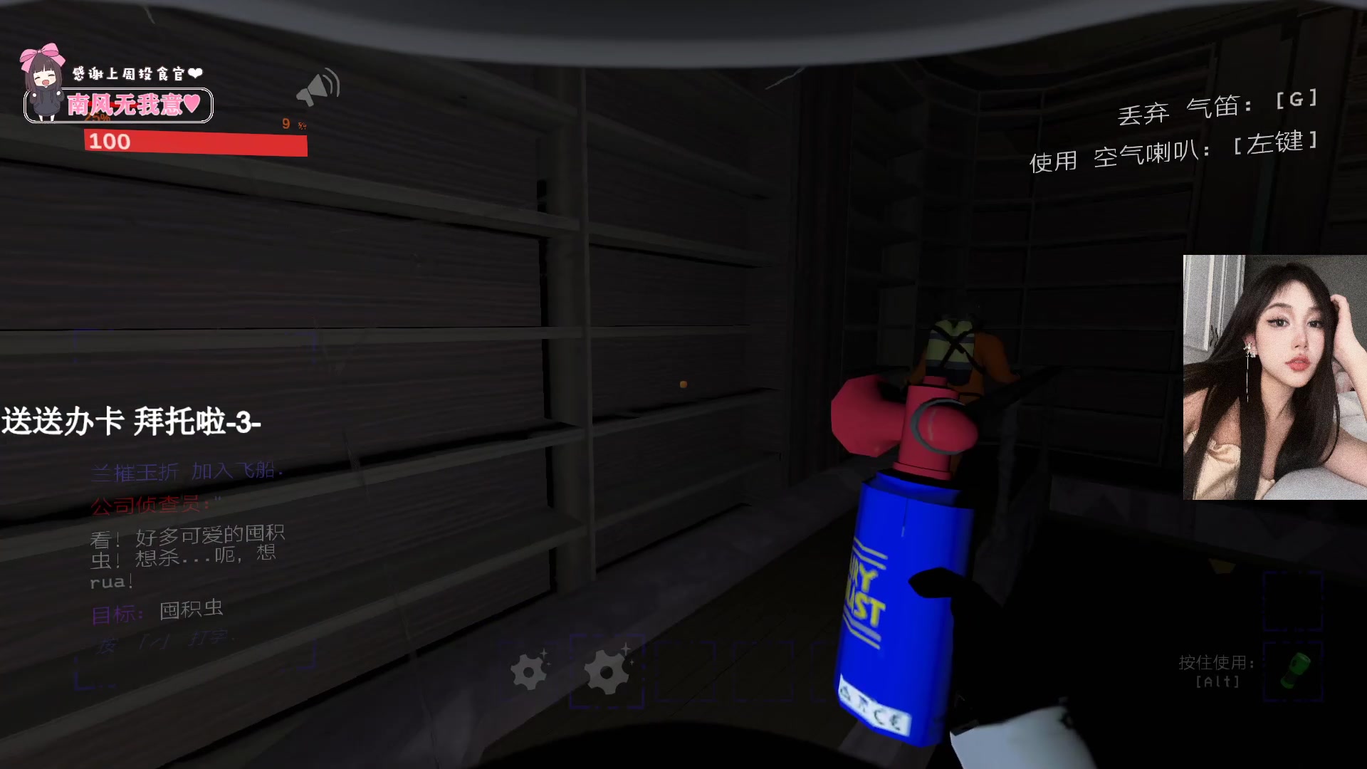 【2024-03-04 23点场】OrangebabyOAO：睡不醒的小挖