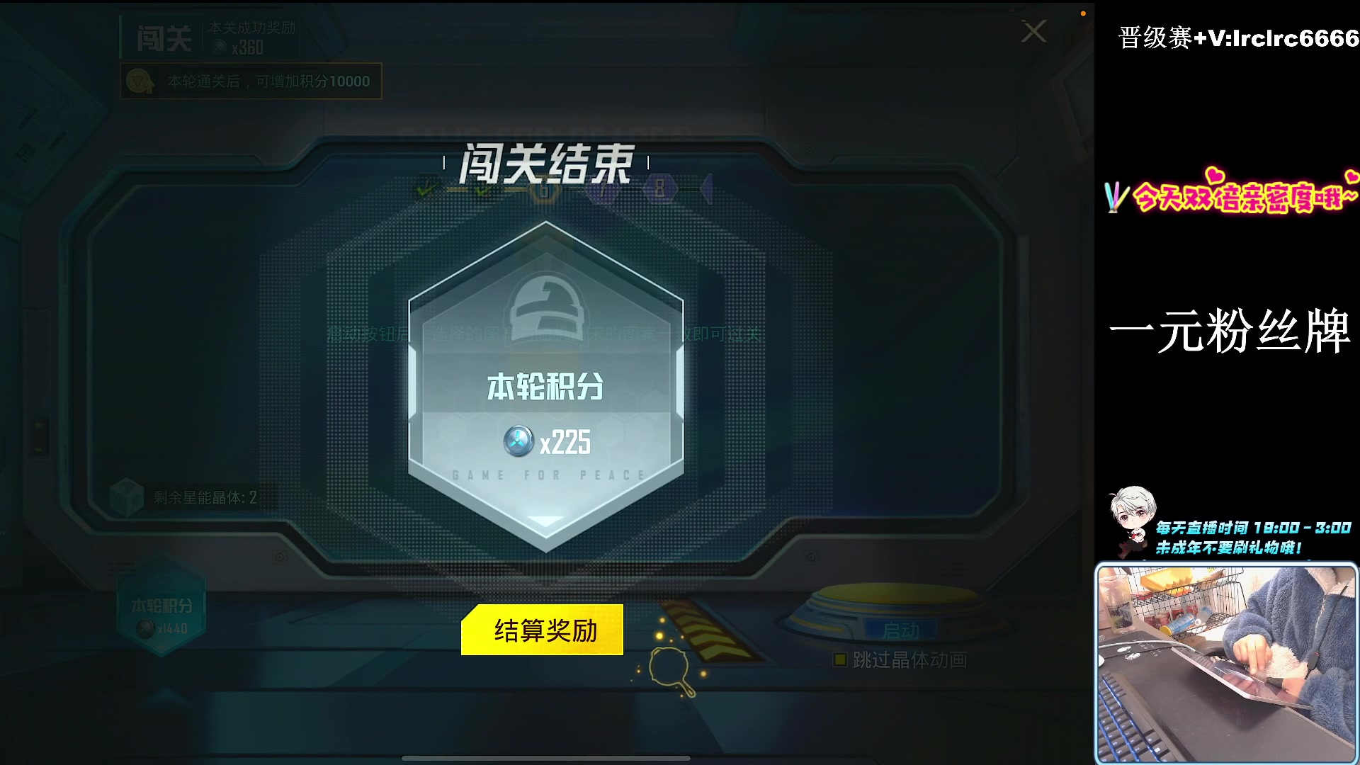 【2024-03-05 00点场】小妖洋：【一个精彩的直播间】