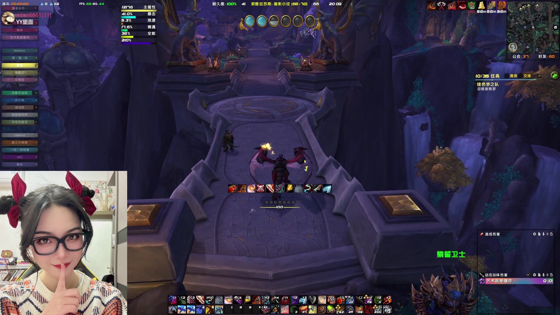 【2024-03-04 19点场】天真的喜娃：【喜ok】可爱的小黄人嗷~