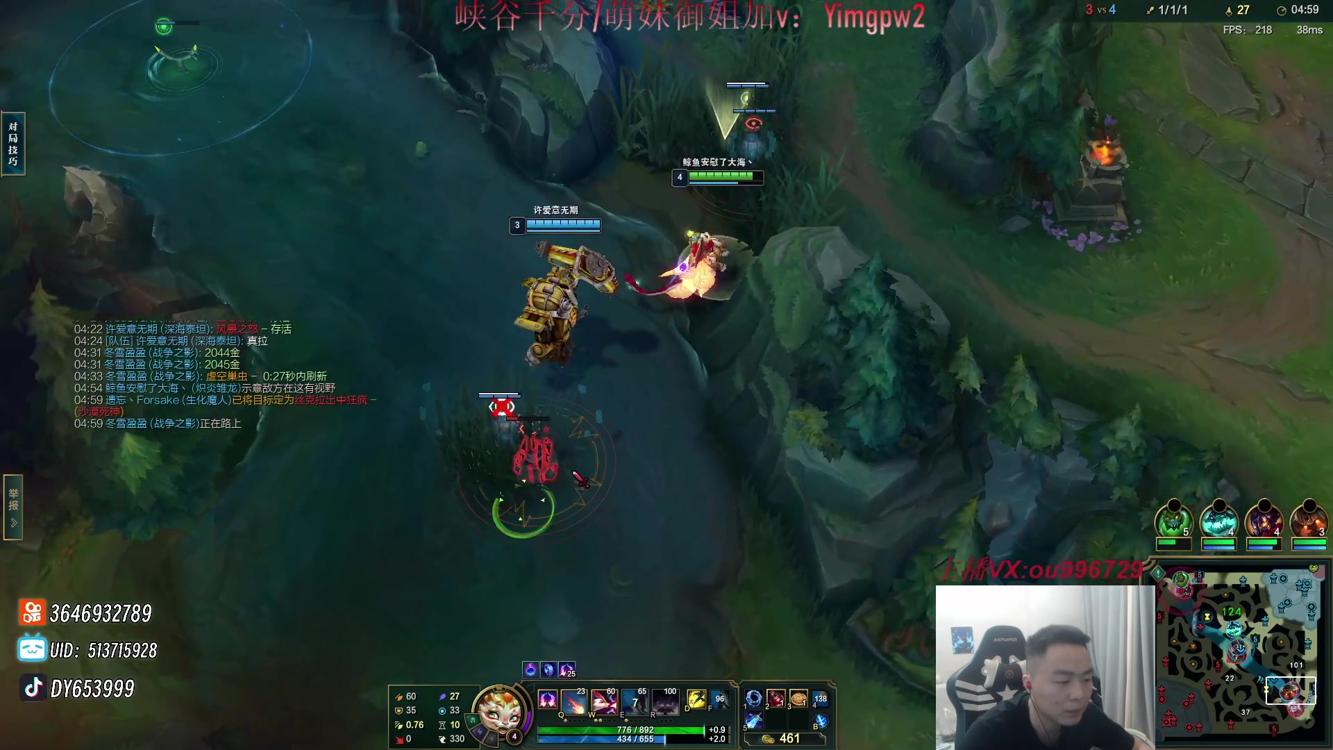 【2024-03-05 21点场】暗夜猎手光头强：第一vn：前cnb职业选手！