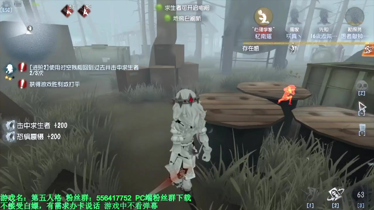 【2024-03-05 00点场】MIN锅锅：青训人皇等你来