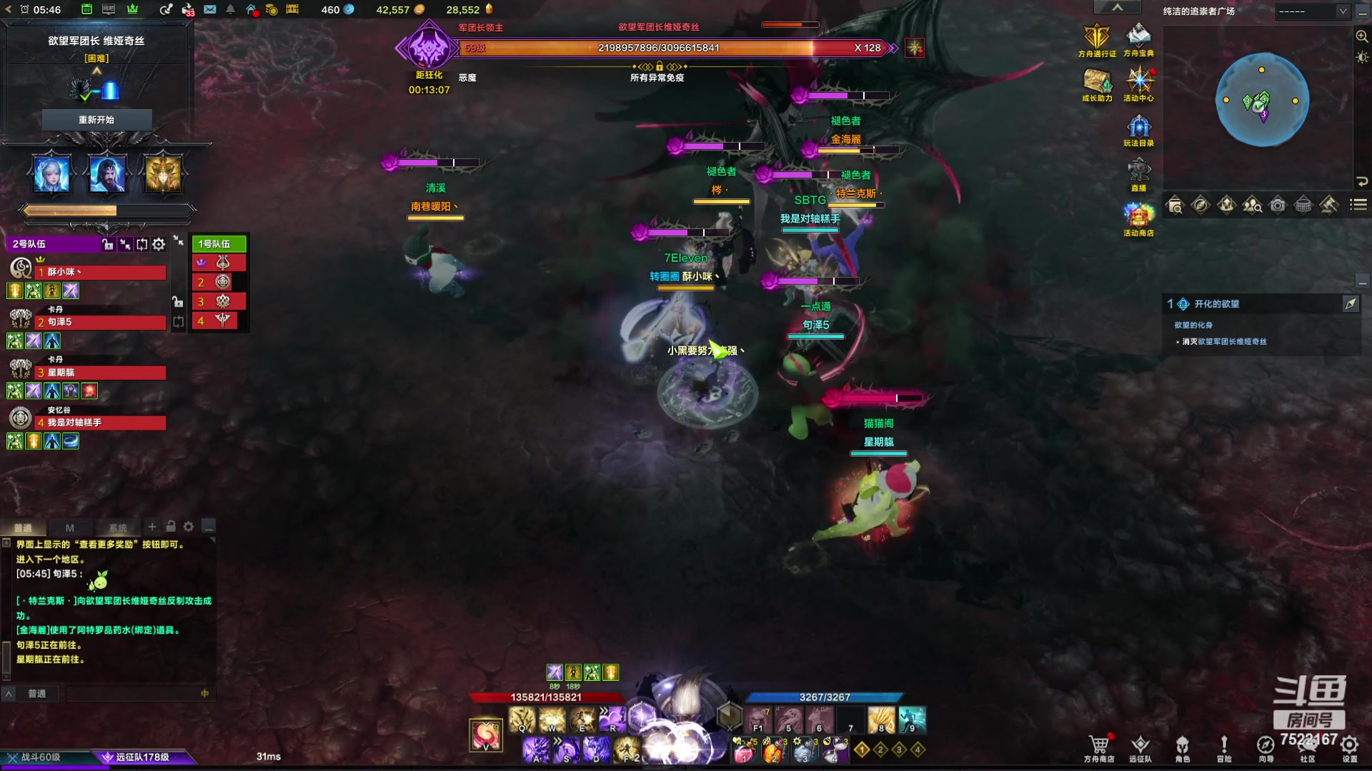 【2024-03-05 05点场】螃蟹Sam：【螃蟹】8个1580的日常