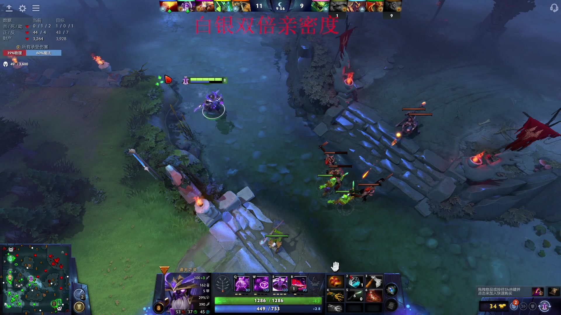 【2024-03-05 05点场】南枫阿i：儒雅随和乐观男孩