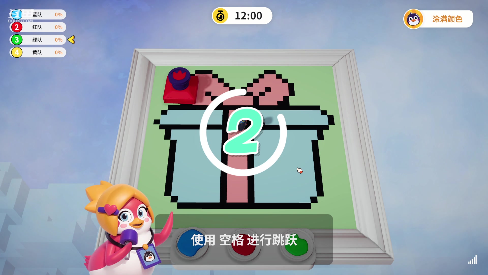 【2024-03-04 21点场】解说白乐：K甲二路解说带大家看史诗级翻转大片