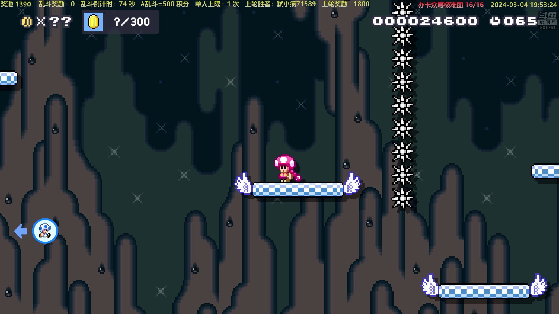 【2024-03-04 19点场】白白的胖胖呀：⭐️铁皮双倍亲密度⭐️