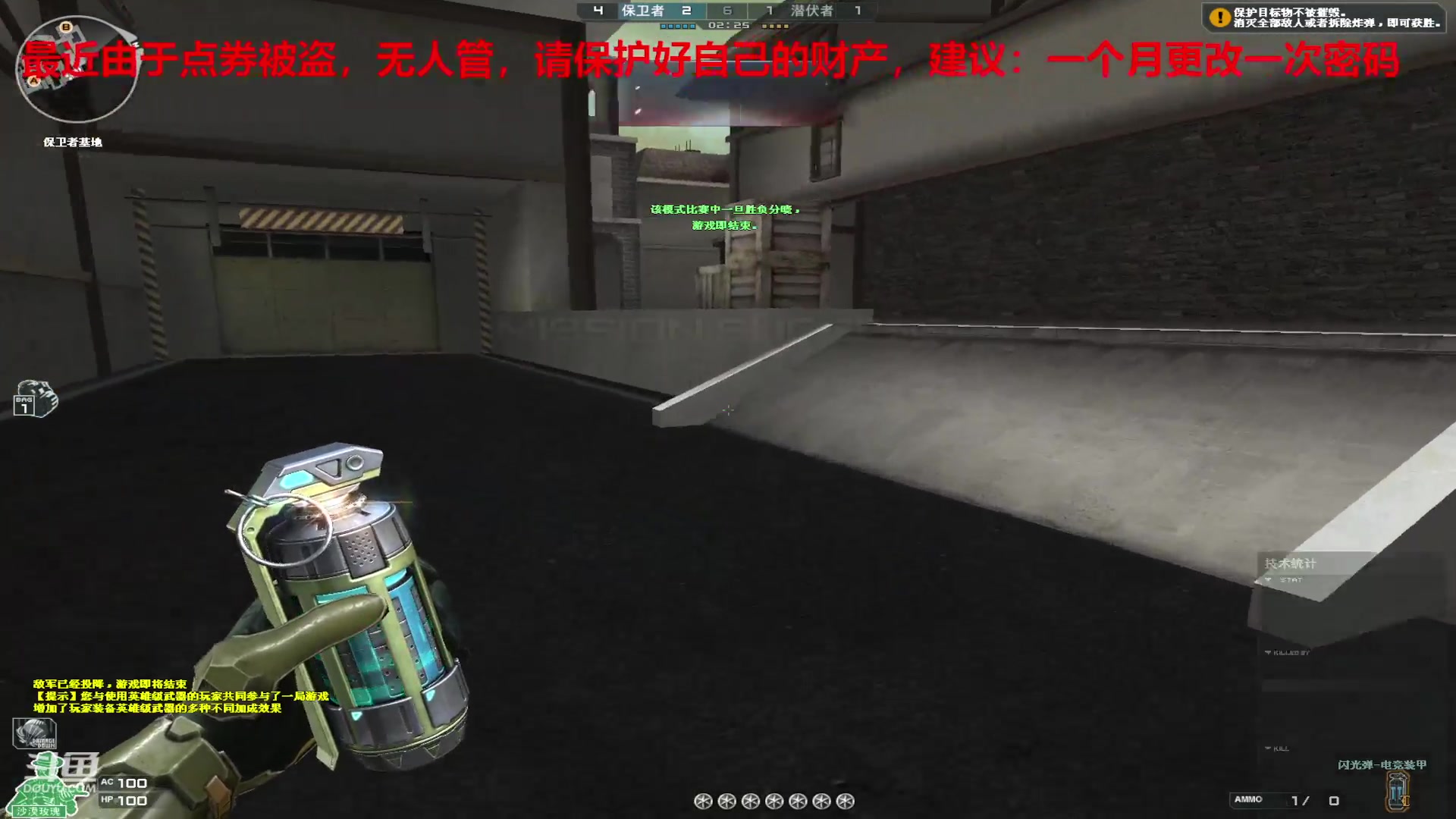 【2024-03-03 14点场】7L521：S26赛季毕业冲冲冲~