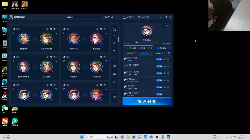 【格斗游戏】南通龟包的精彩时刻 20240305 08点场