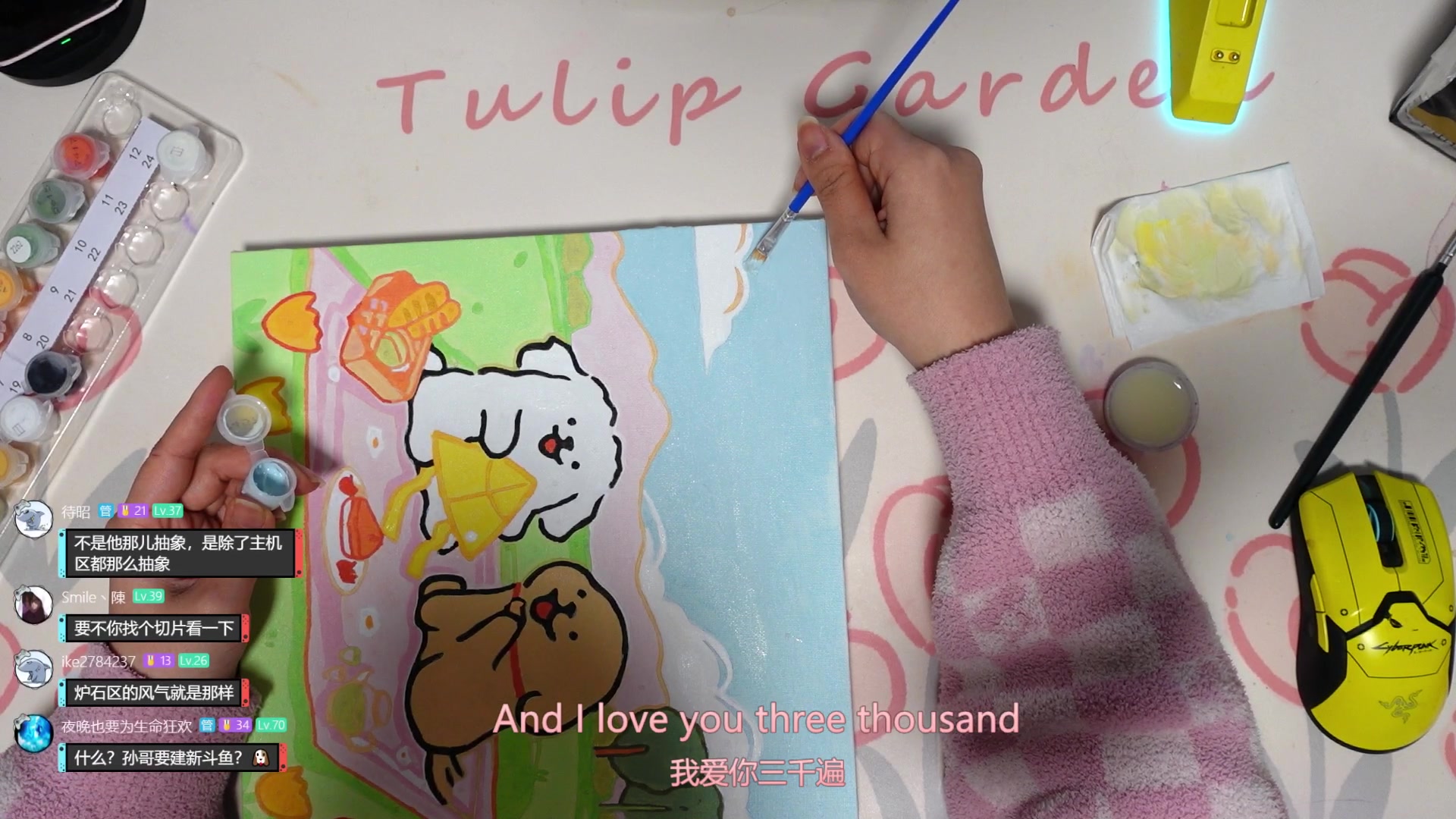 【2024-03-04 21点场】甜心战士：近一个月随缘播哈