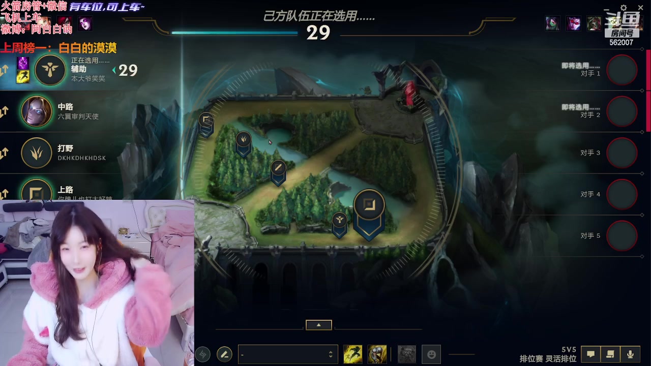 【2024-03-05 18点场】白菇凉：阿白白：电一有车位