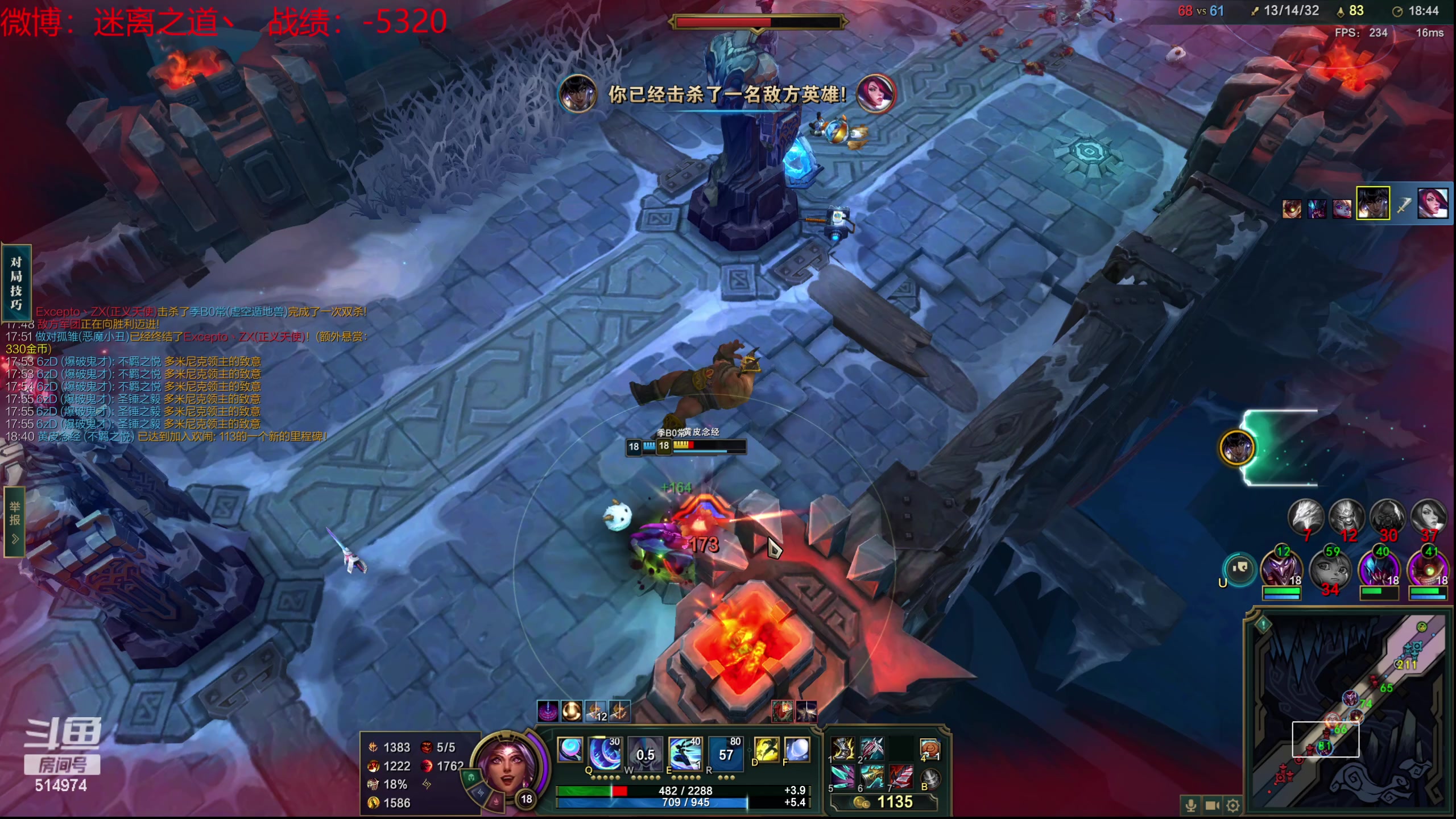 【2024-03-04 21点场】迷离之道丶：迷离劫：新人主播首播