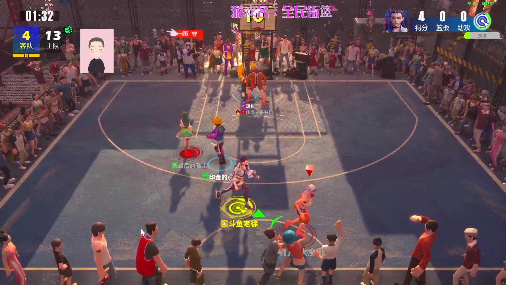 【2024-03-05 13点场】徐兴发1993：全民街篮3月招募-第4天