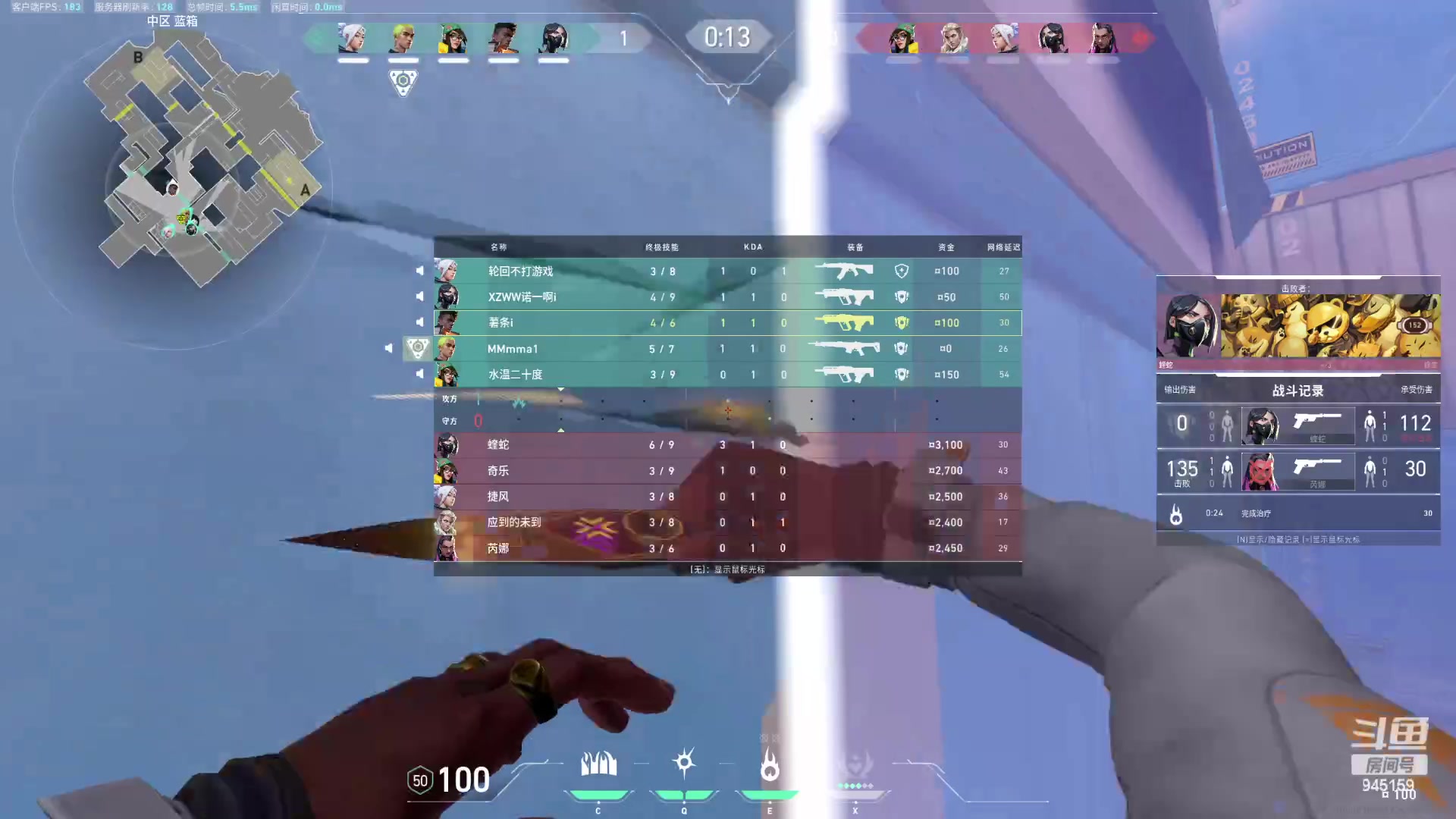 【2024-03-05 03点场】童猪啊i：二台鱼爪（双倍亲密度）