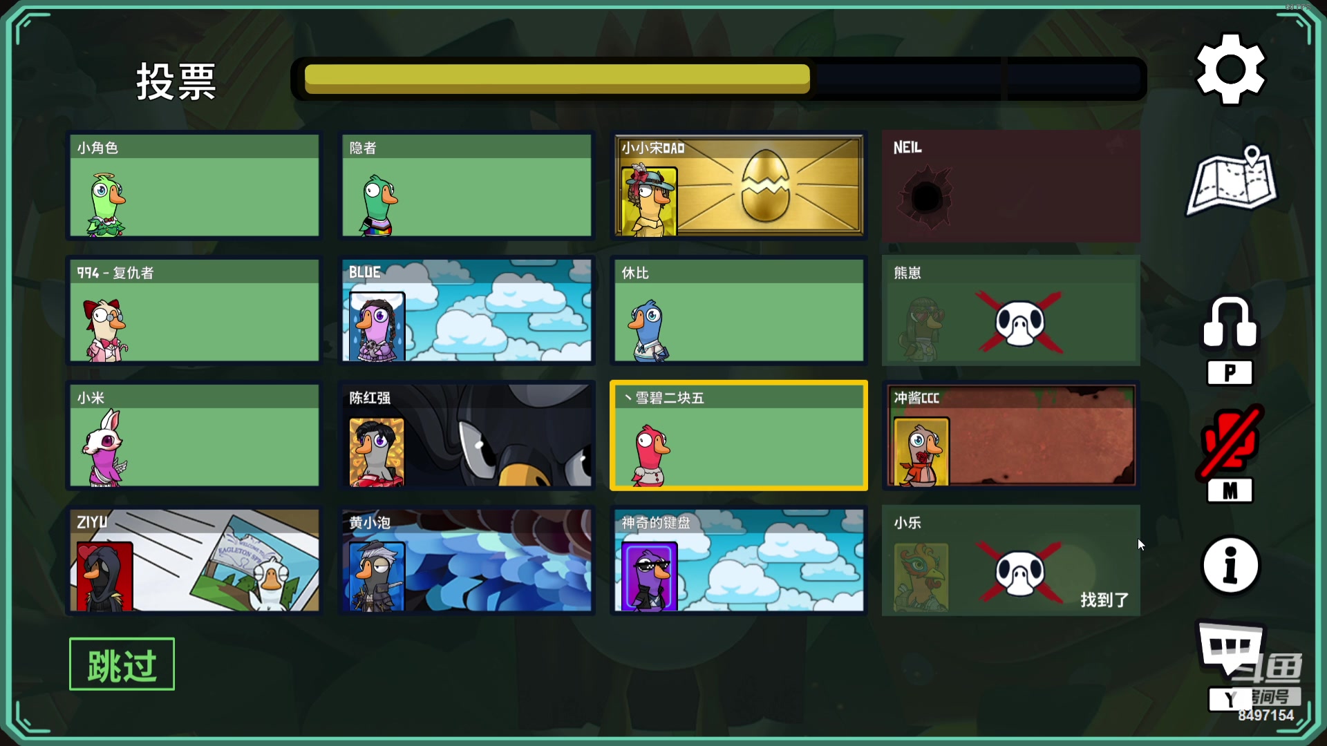 【2024-03-05 01点场】WE丶994：9号当铺开业大吉。。。