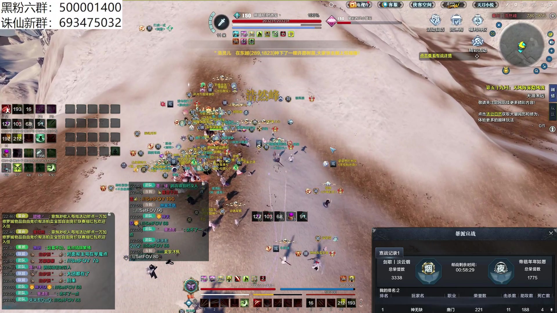 【2024-03-04 22点场】燕徊硯：阿瑟：献丑了！