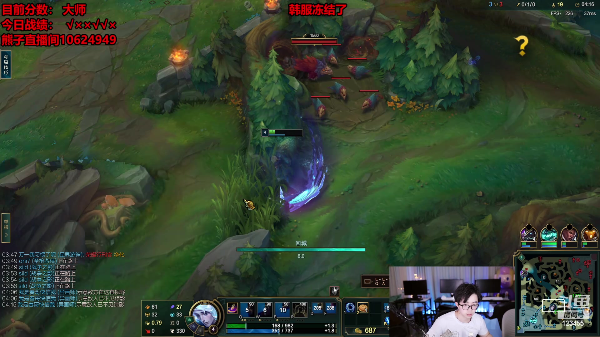 【2024-03-05 08点场】南波儿大魔王丶：打架快到都出幻影？直播给你的心脏来点震撼