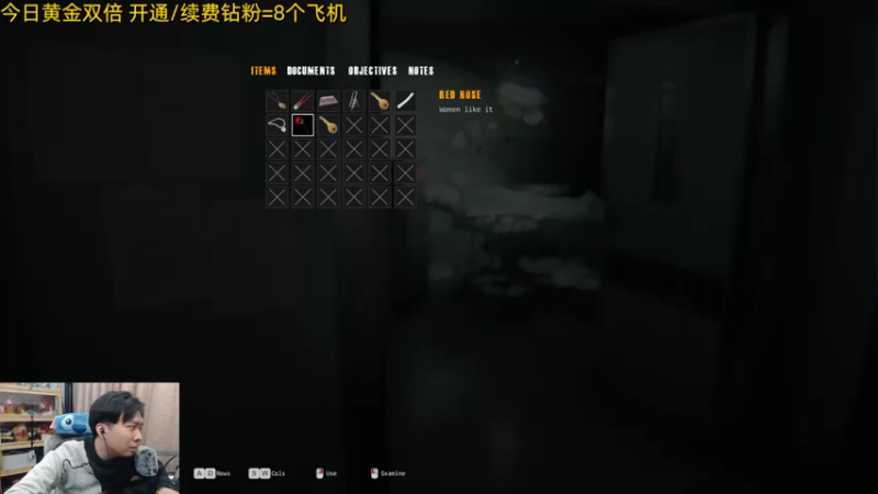 【2024-03-05 20点场】机长YG：【双倍】恐怖游戏刺激直播中！！