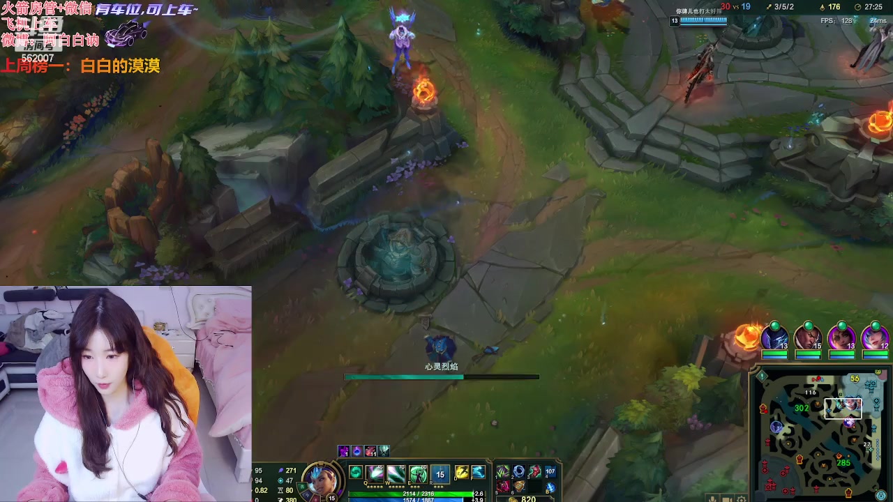 【2024-03-05 20点场】白菇凉：阿白白：电一有车位