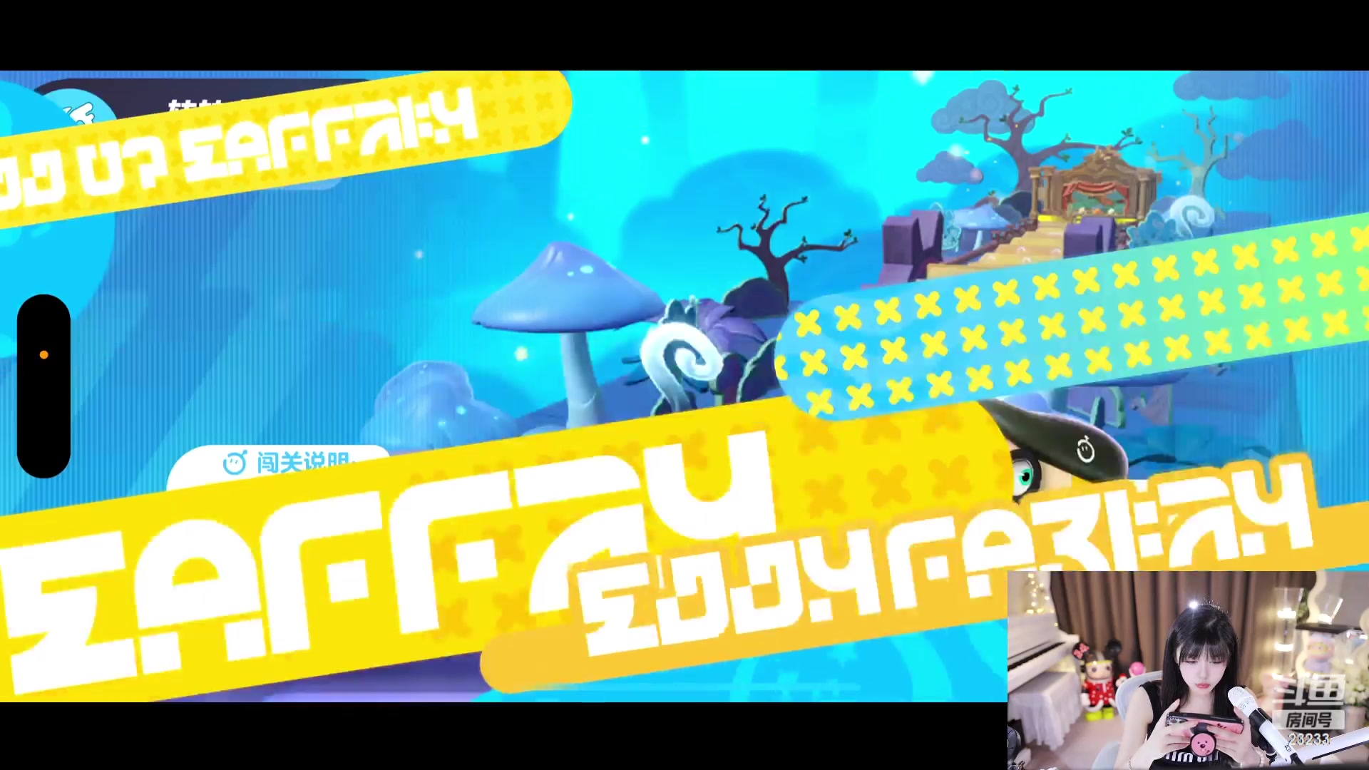 【2024-03-05 03点场】喵小莎：下午三点 晚上11点，