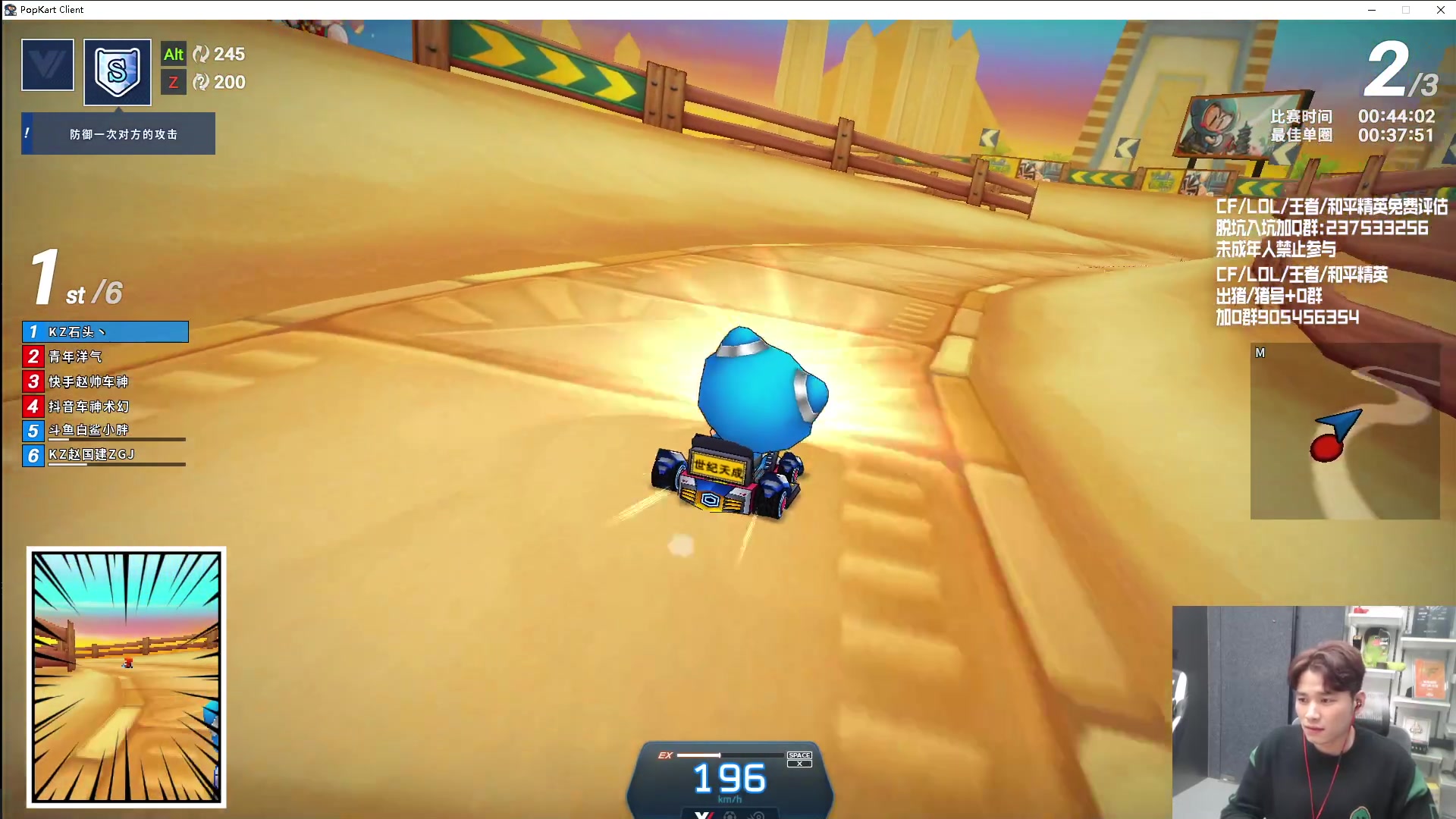 【2024-03-05 01点场】KZ石头丶：今天双倍亲密度~KZ加油！