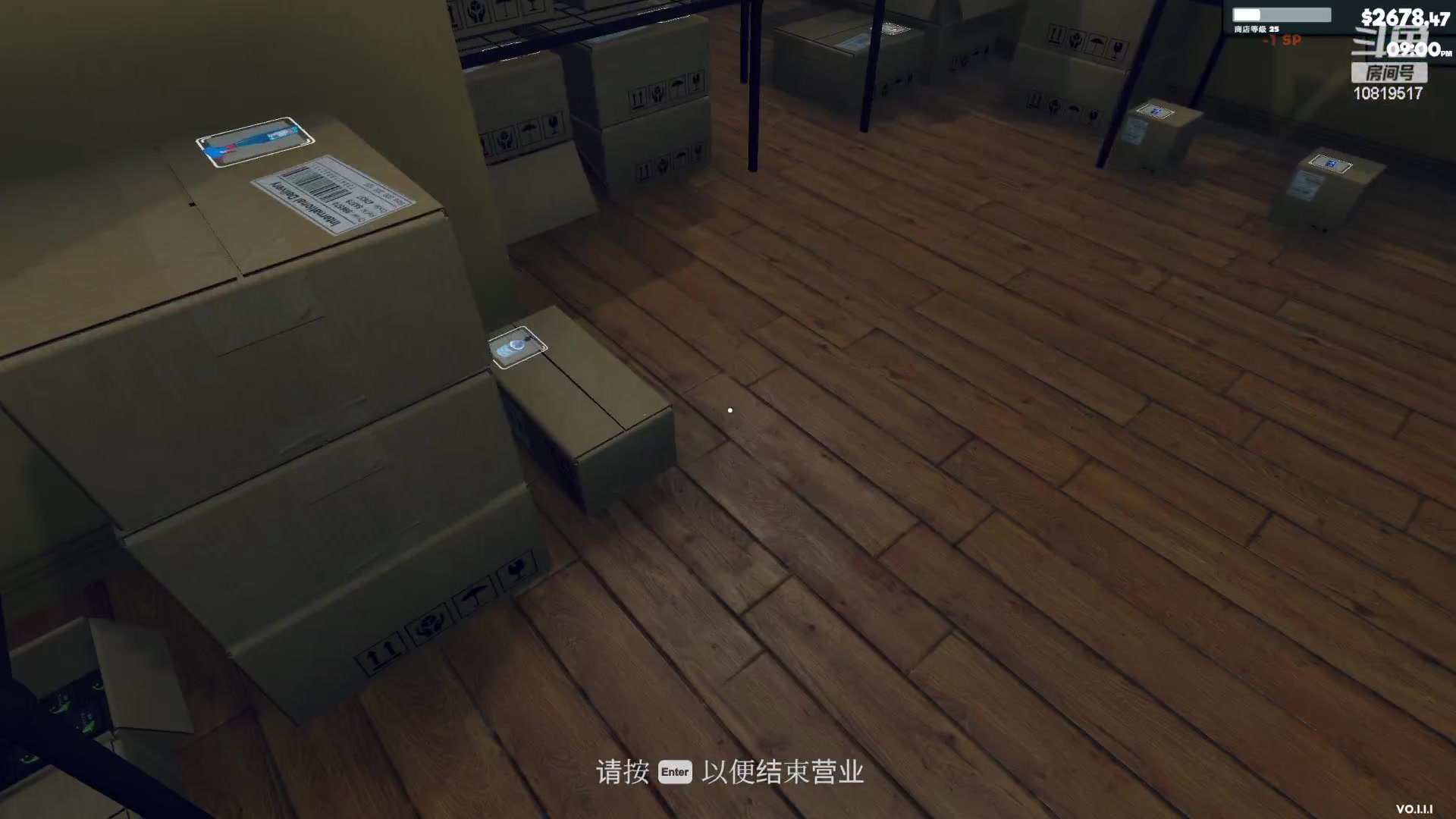 【2024-03-04 22点场】晴晴跑不动：你小子 爱上我了吧